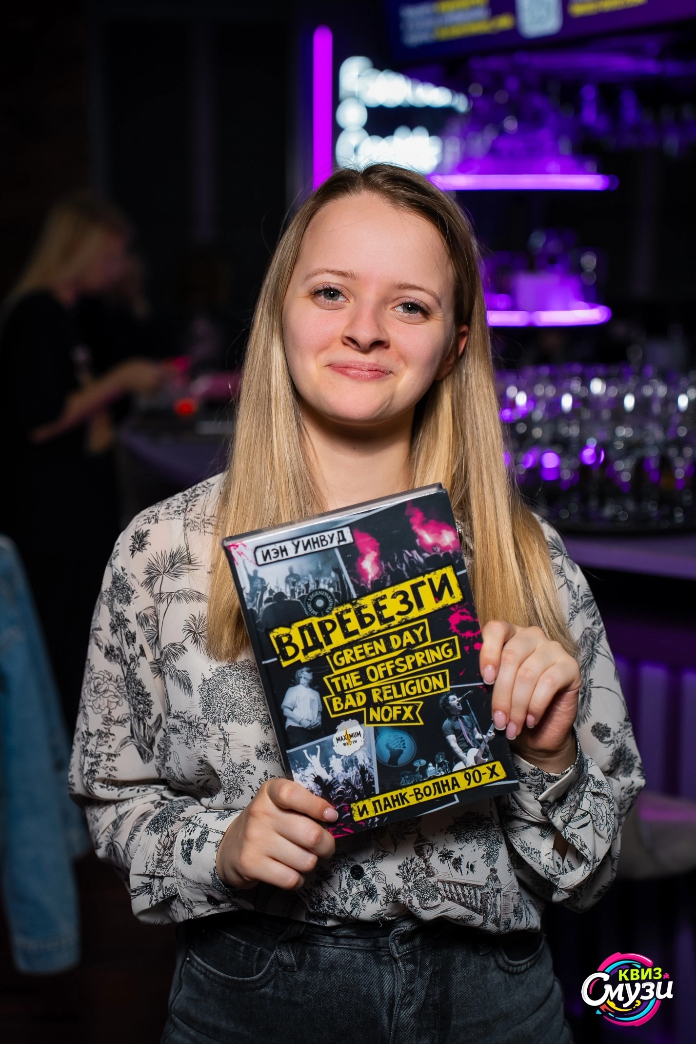 Превью к фотоальбому Все фото