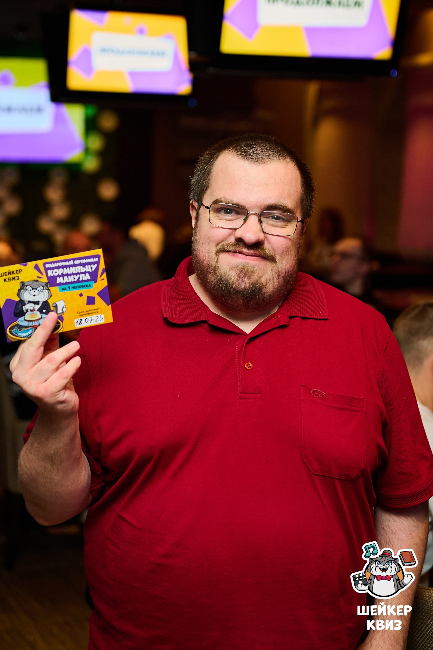 Превью к фотоальбому Все фото