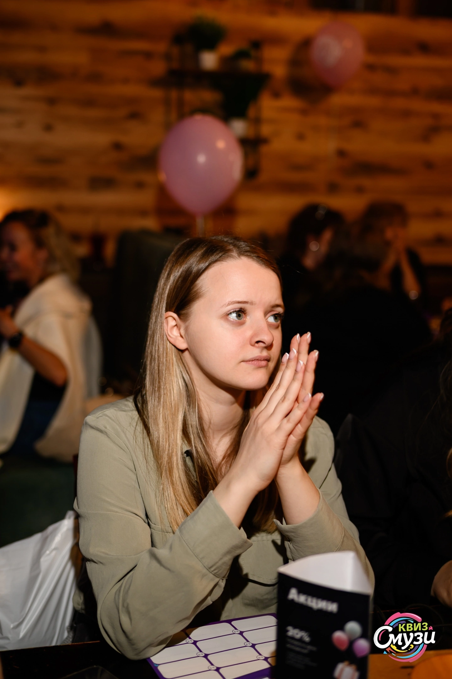 Превью к фотоальбому Все фото