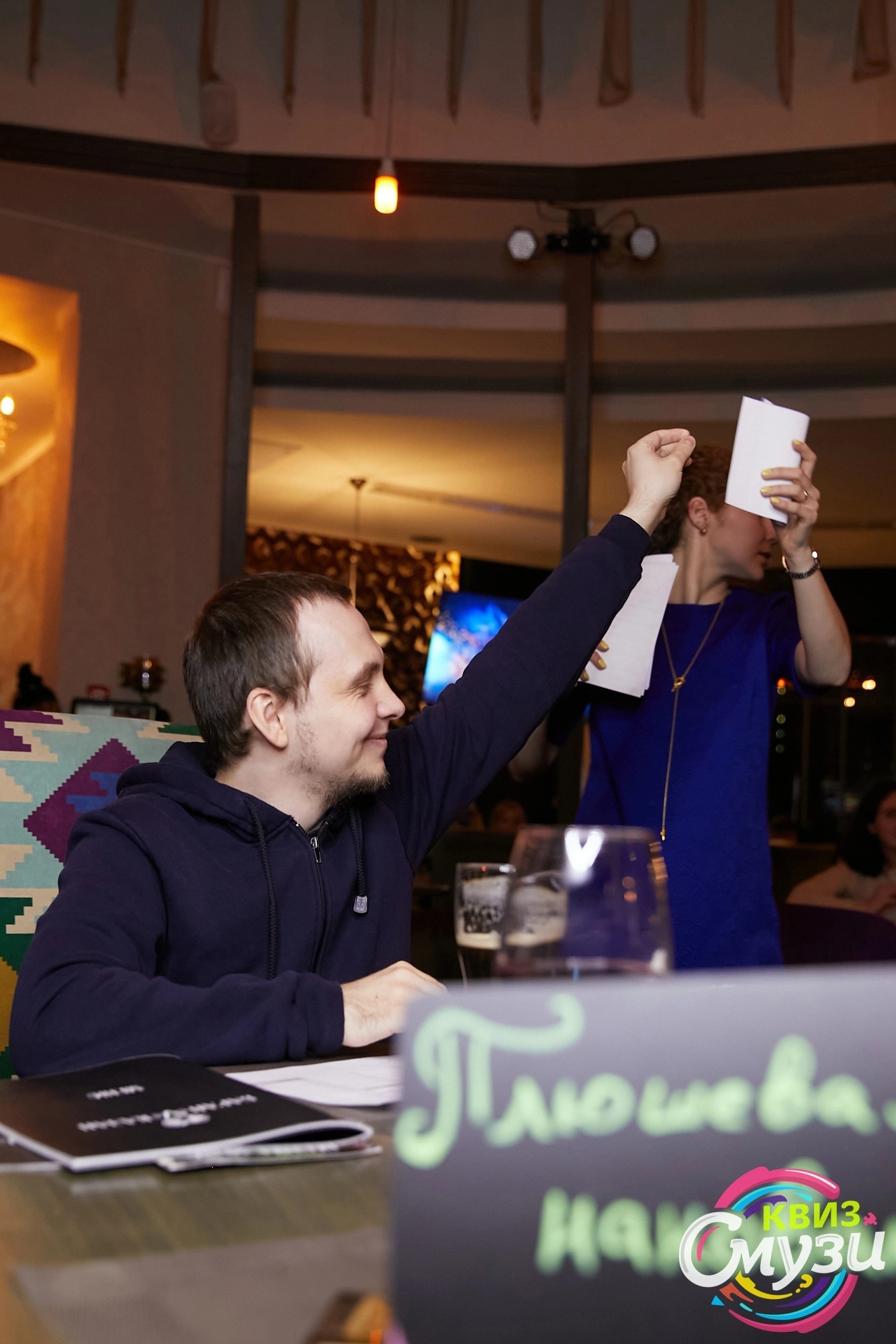 Превью к фотоальбому Все фото