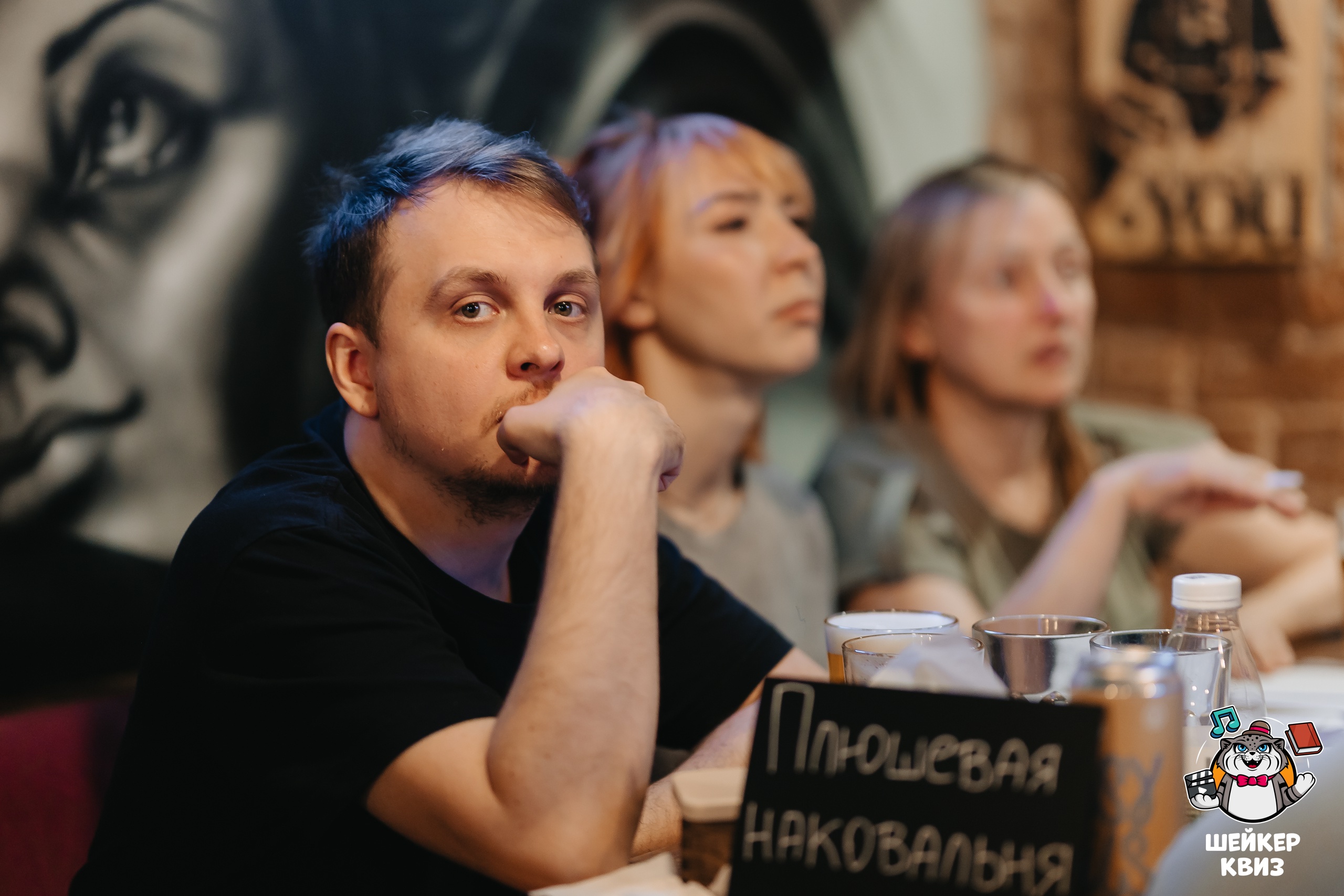 Превью к фотоальбому Все фото