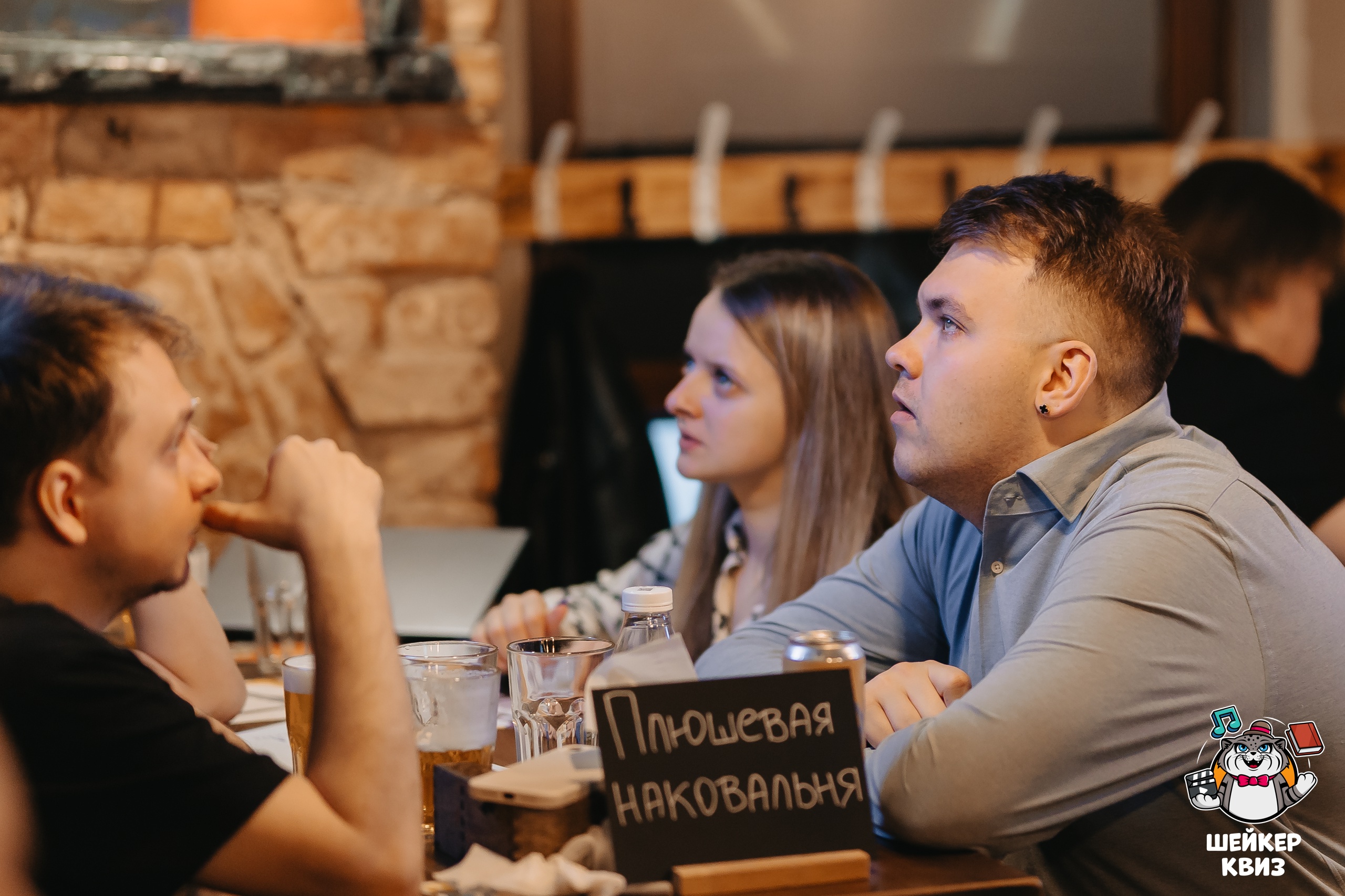 Превью к фотоальбому Все фото