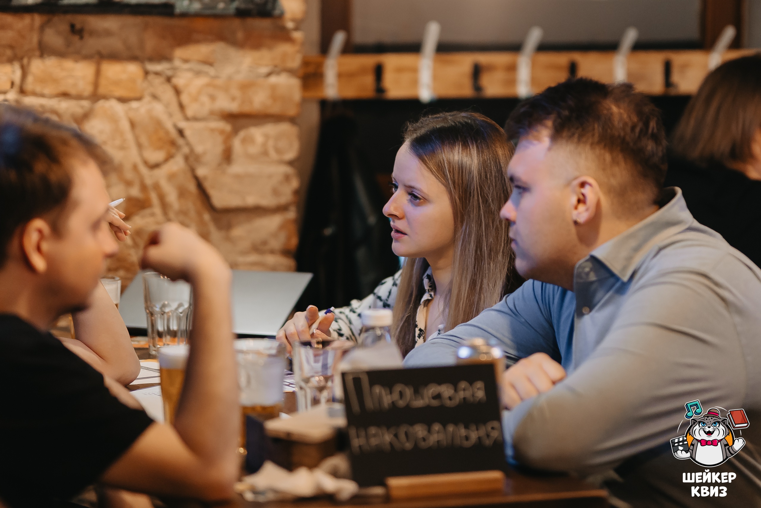 Превью к фотоальбому Все фото