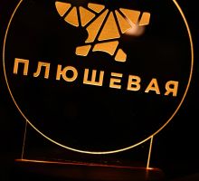 Превью к фотоальбому Все фото