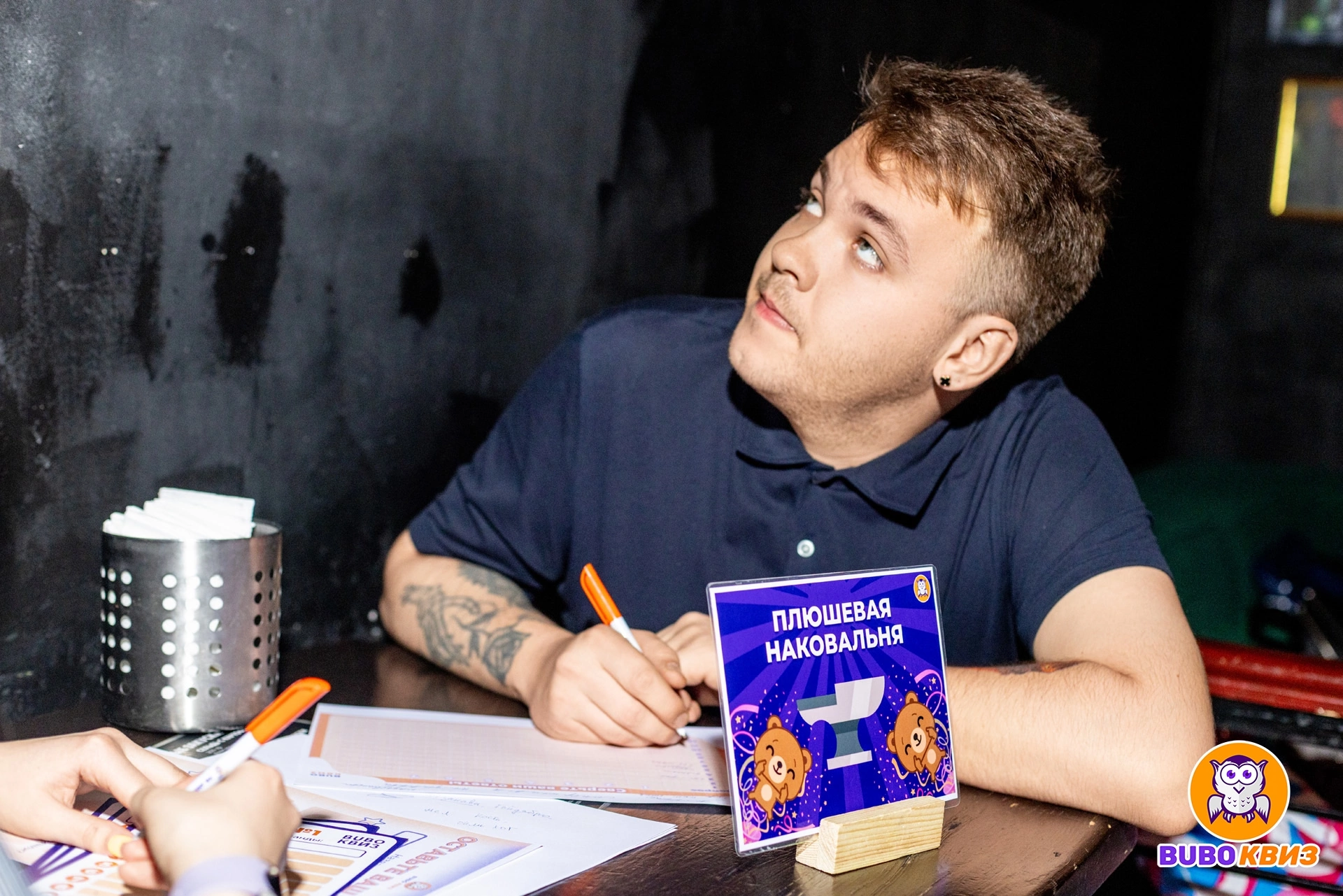 Превью к фотоальбому Все фото