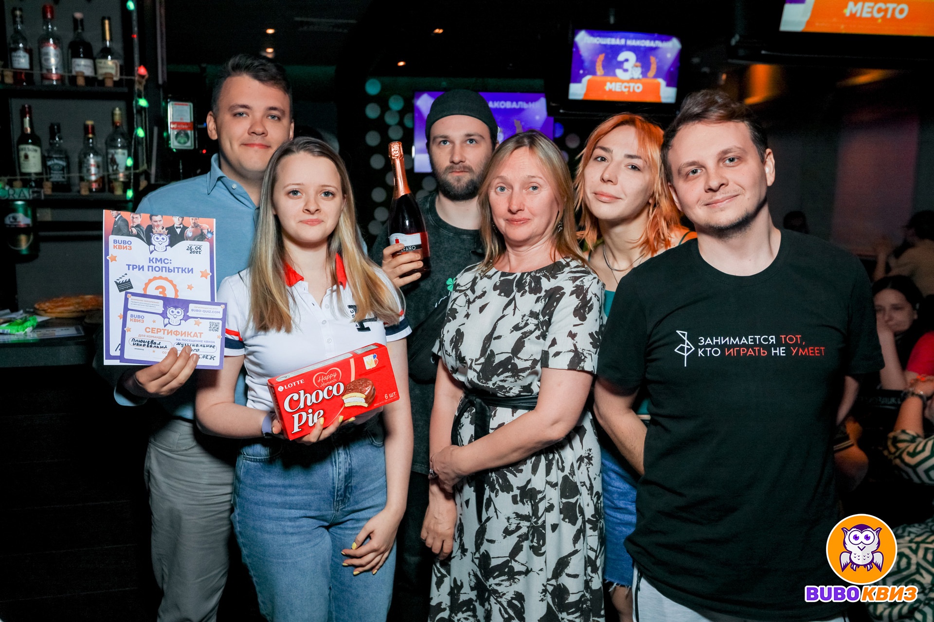 Превью к фотоальбому Все фото