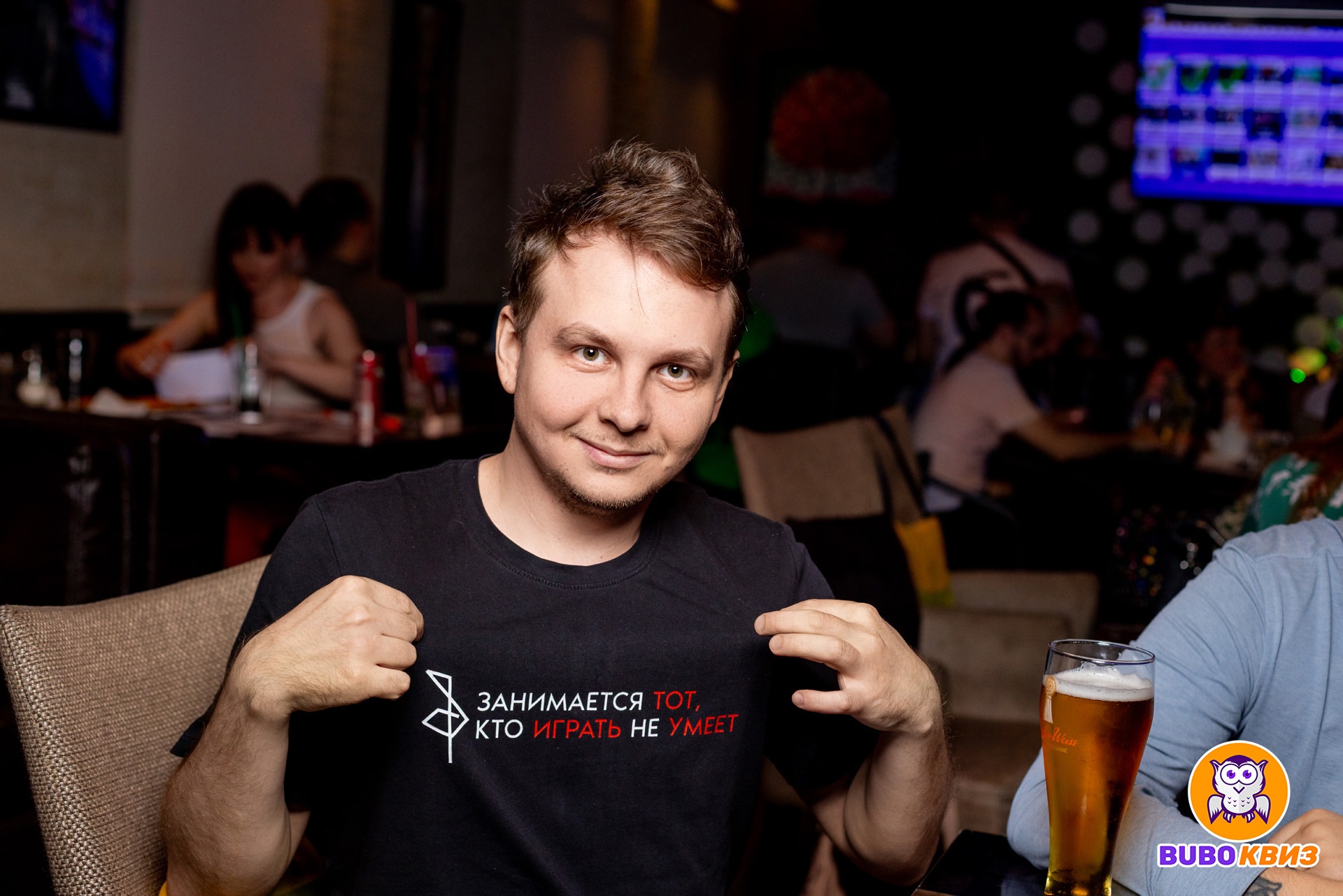 Превью к фотоальбому Все фото