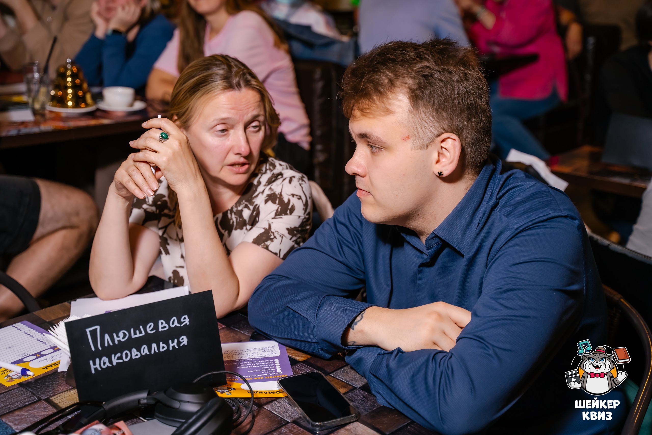 Превью к фотоальбому Все фото