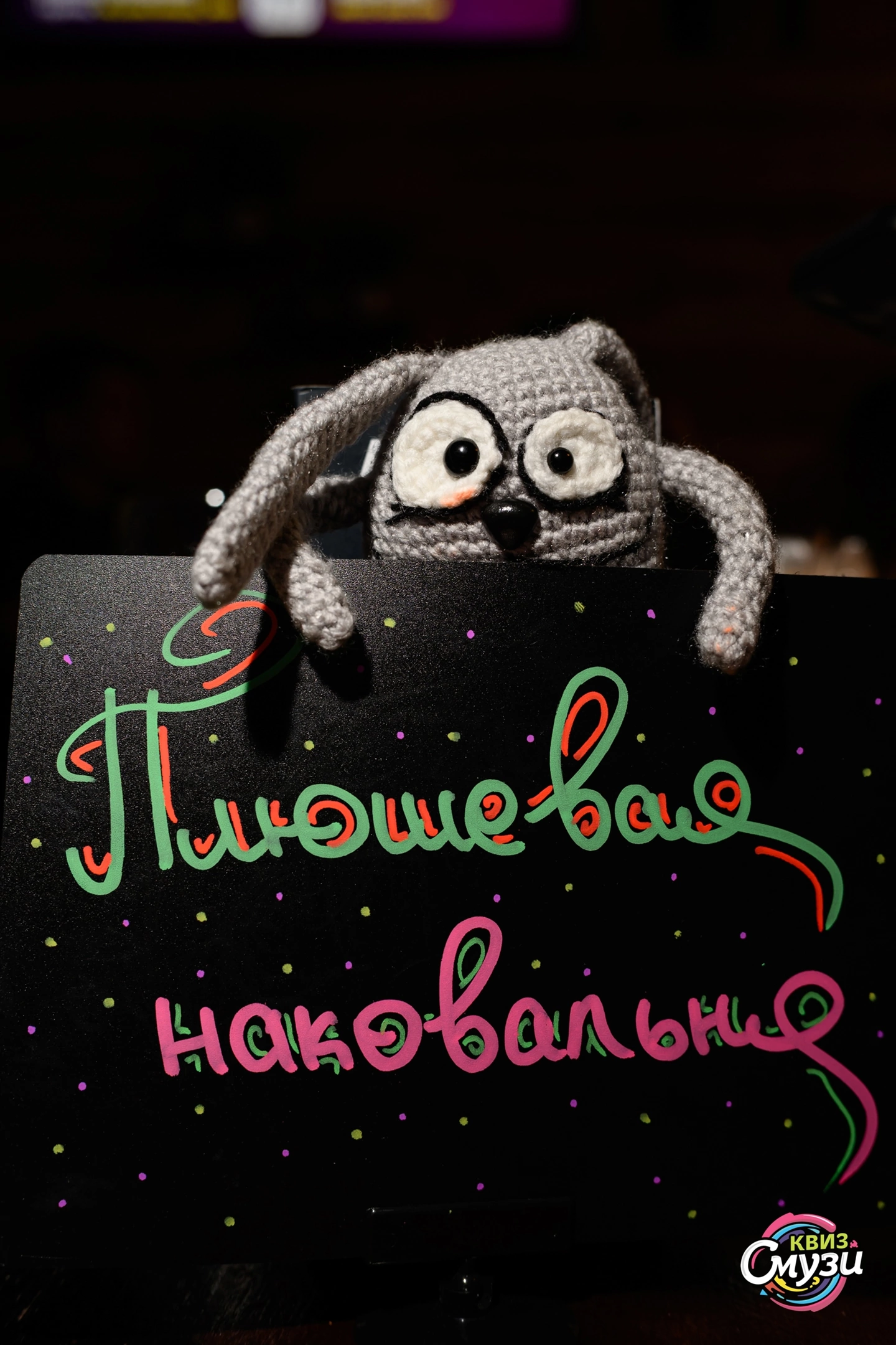 Превью к фотоальбому Все фото