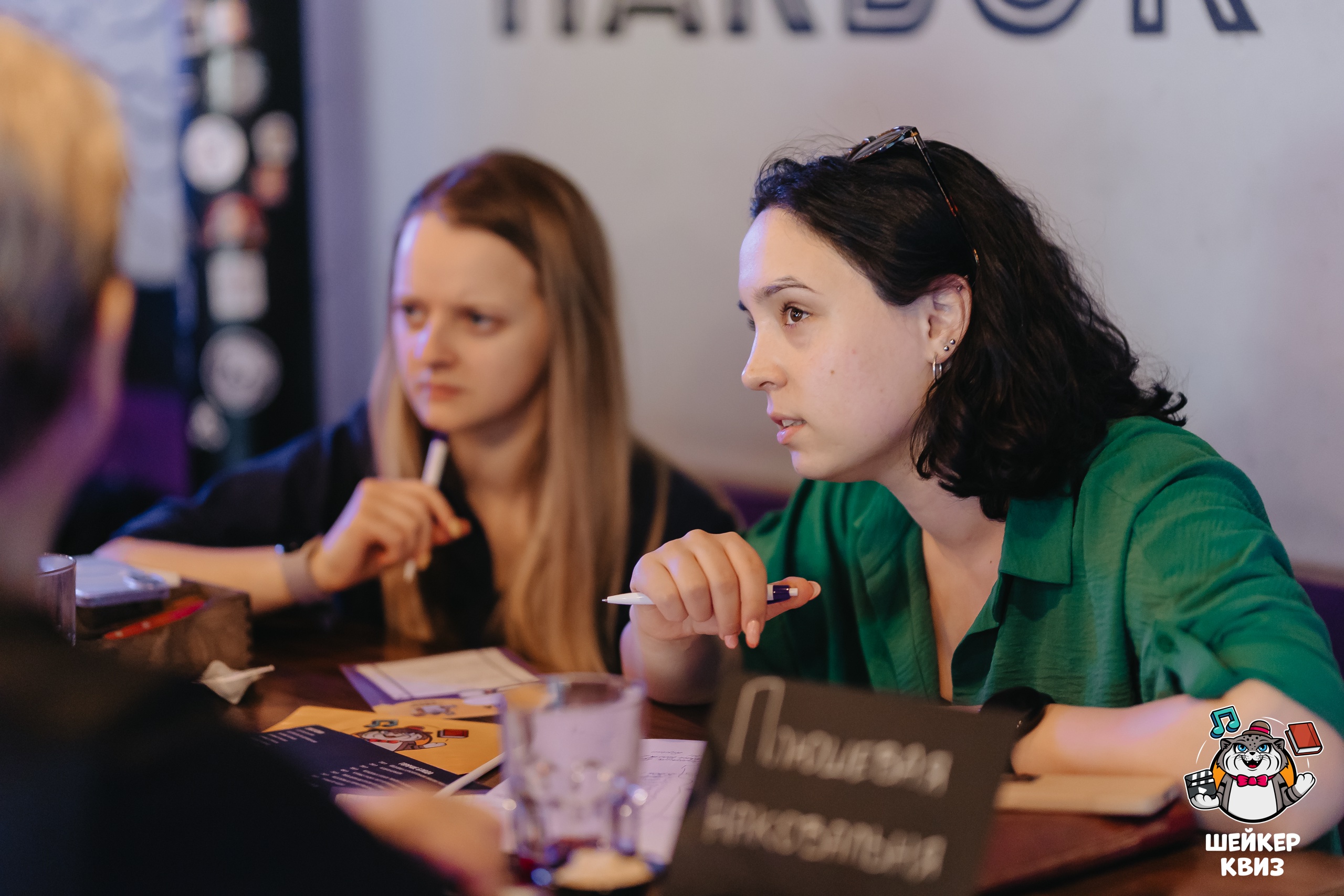 Превью к фотоальбому Все фото