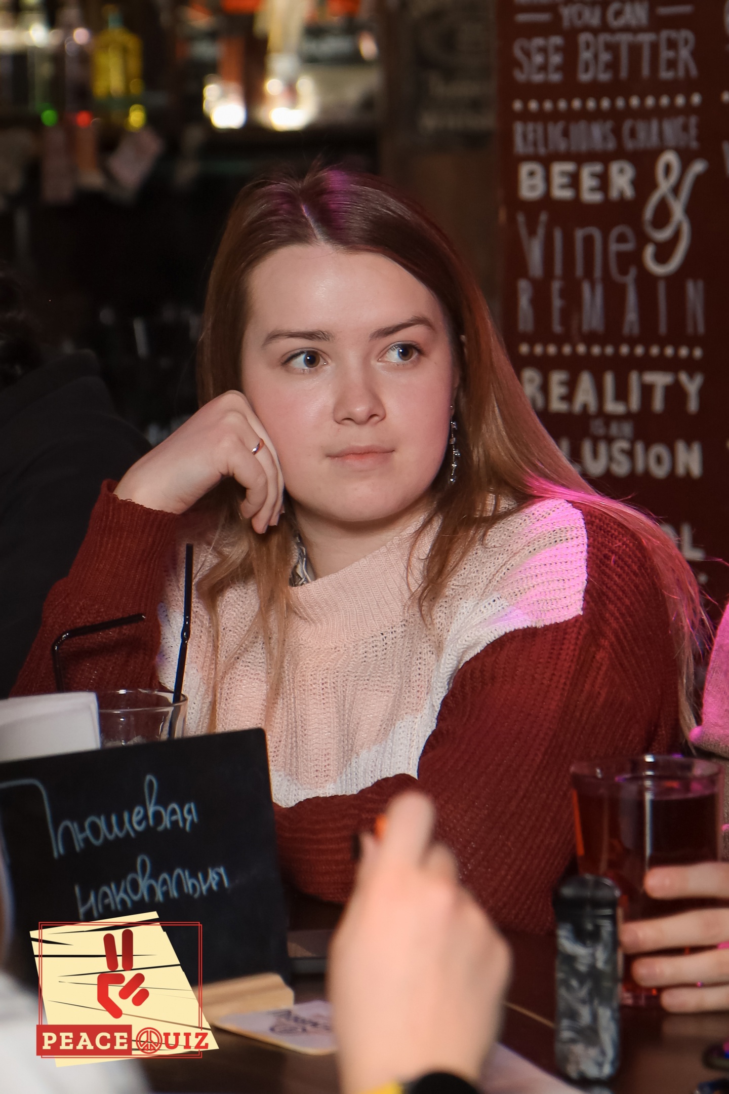 Превью к фотоальбому Все фото