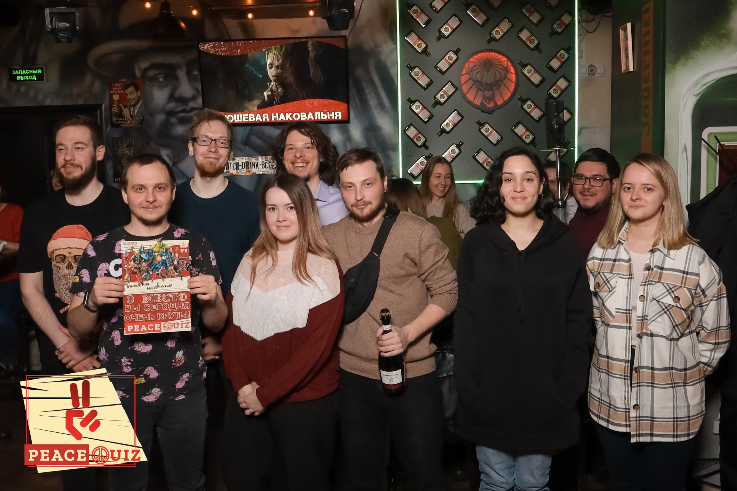 Превью к фотоальбому Все фото