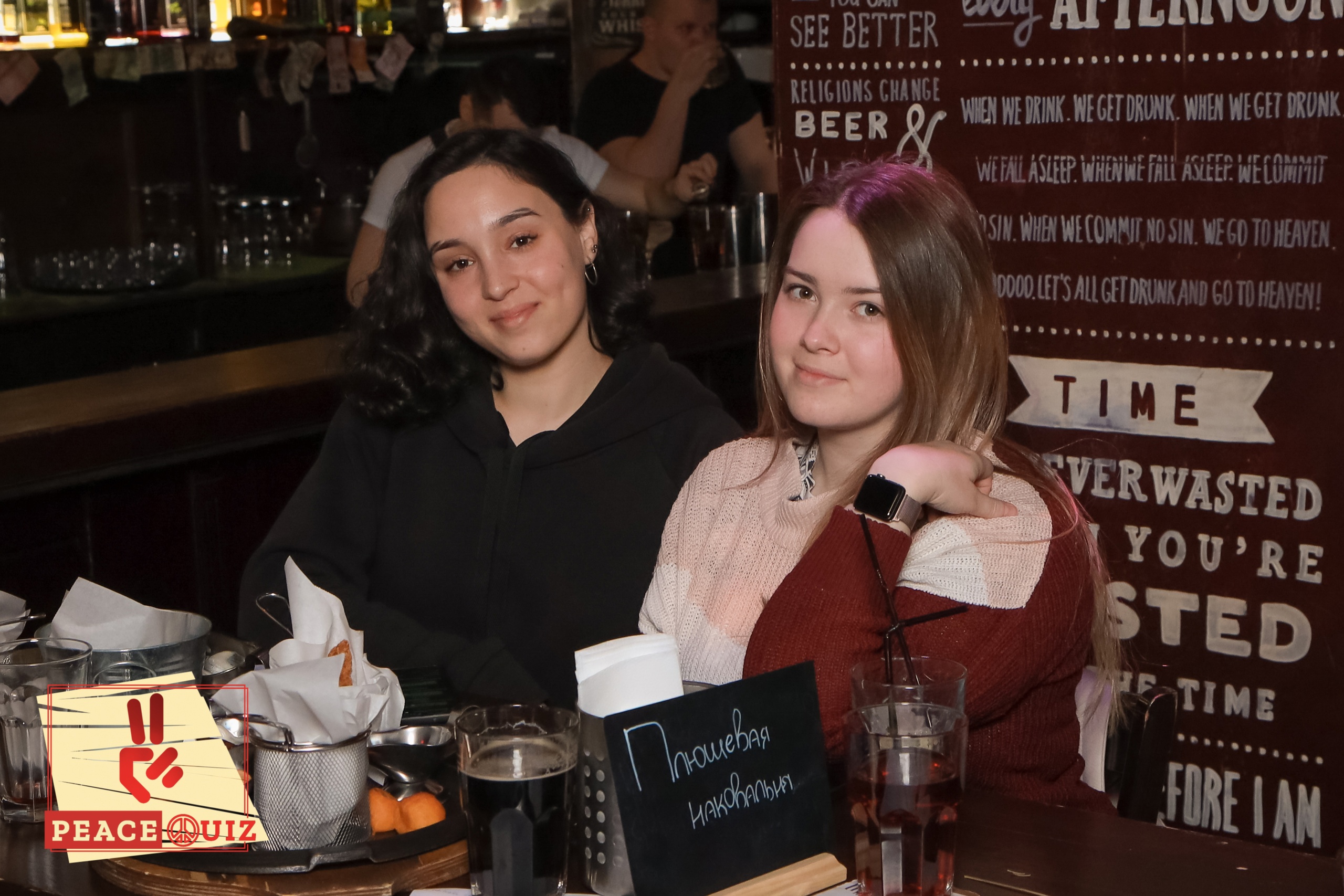 Превью к фотоальбому Все фото