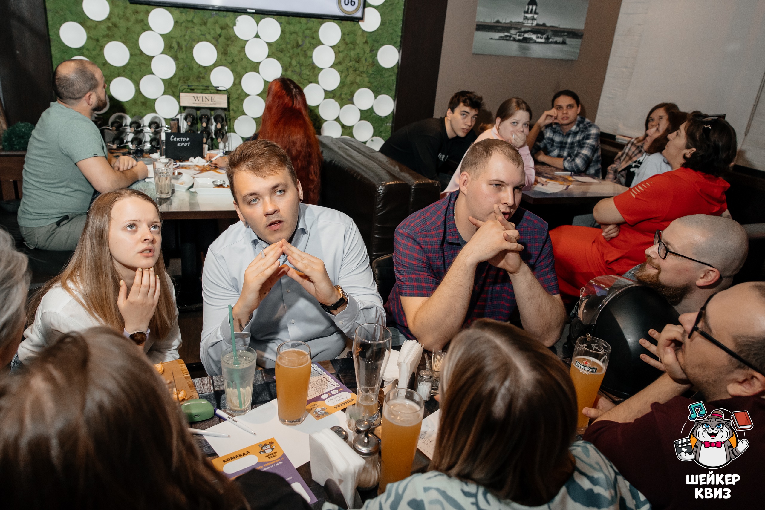 Превью к фотоальбому Все фото