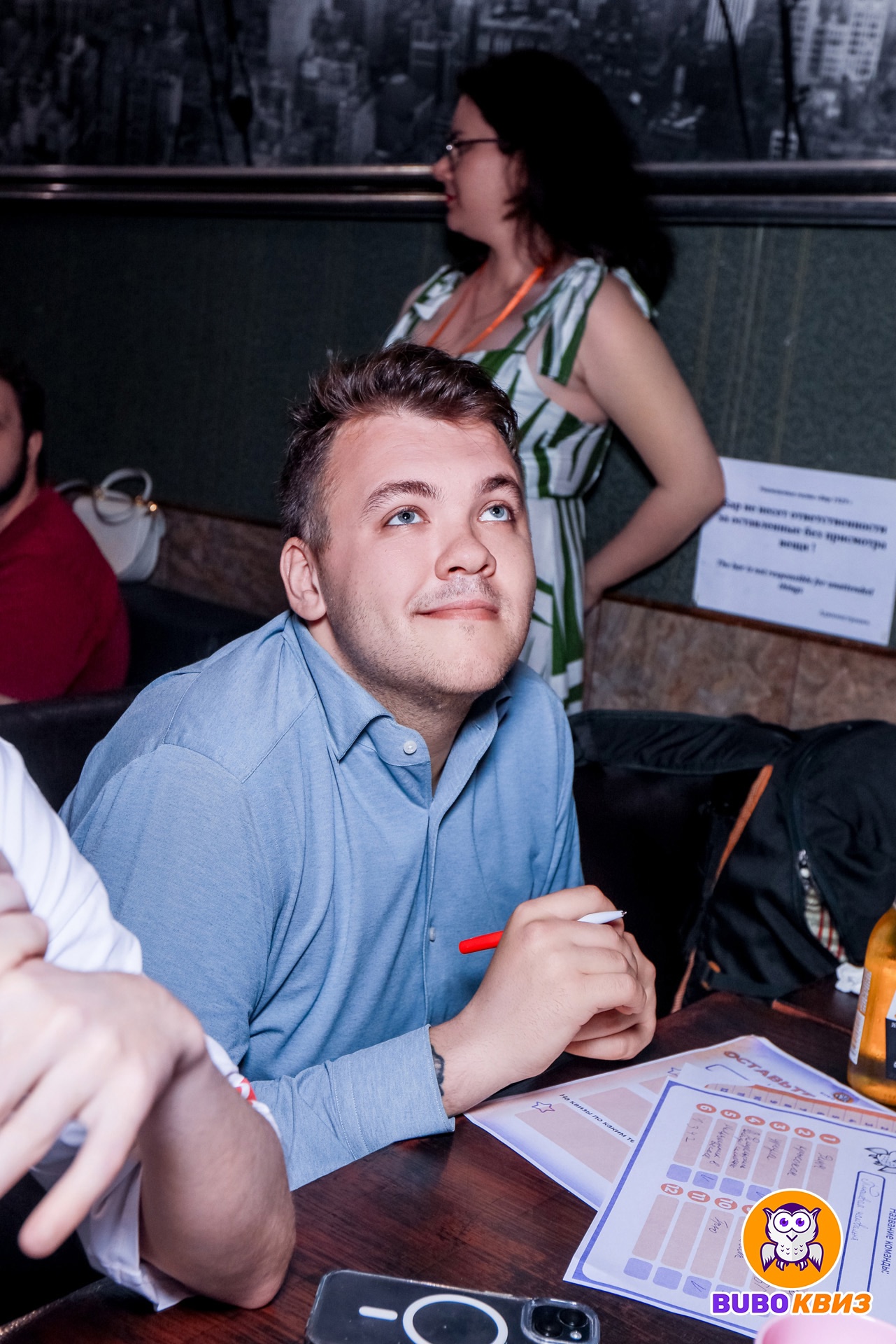 Превью к фотоальбому Все фото