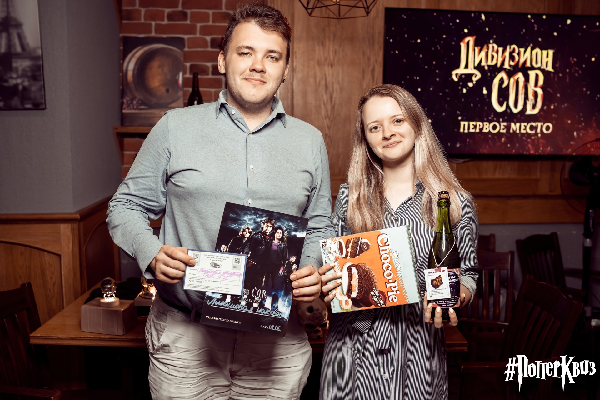 Превью к фотоальбому Все фото