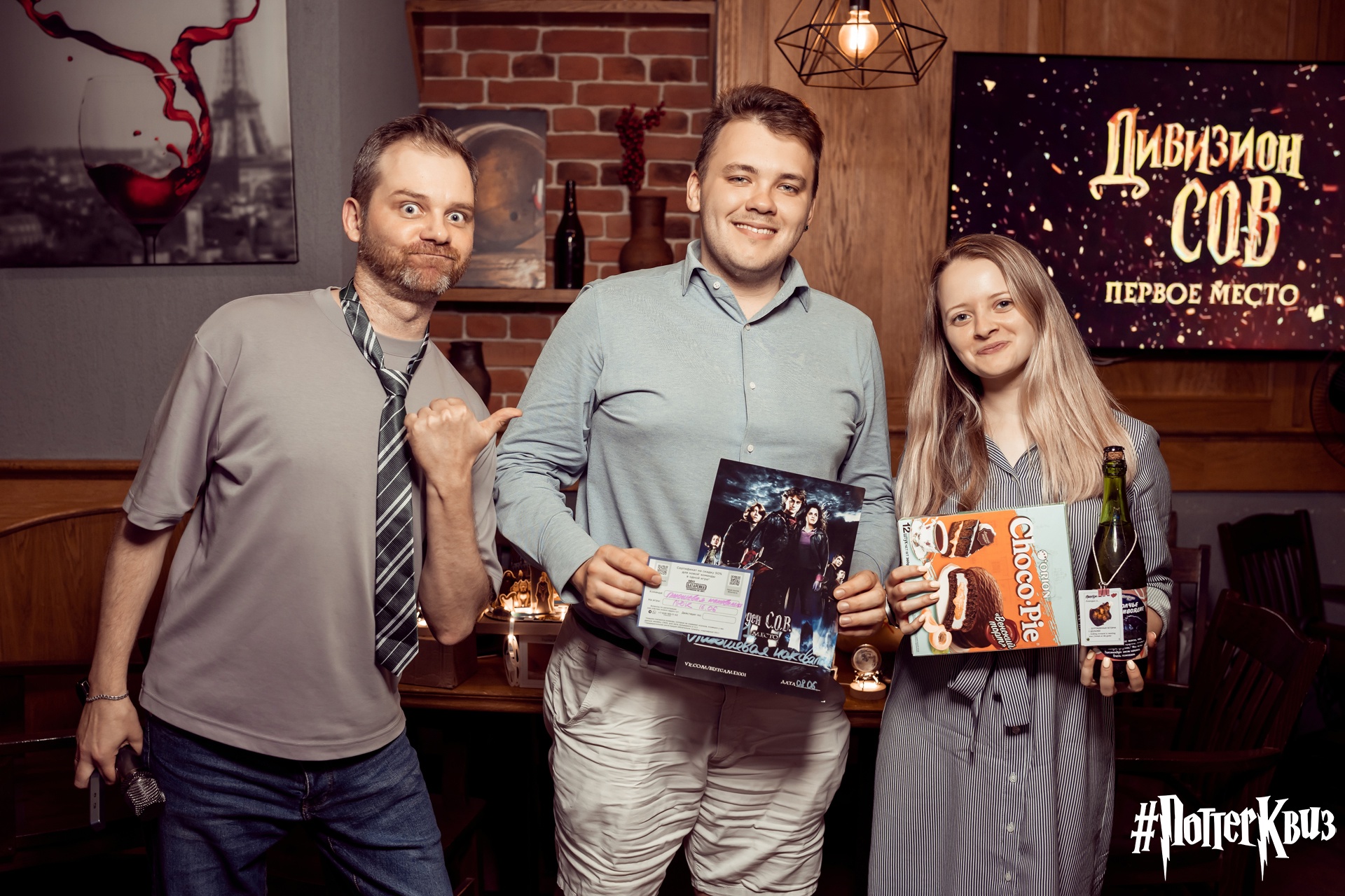 Превью к фотоальбому Все фото