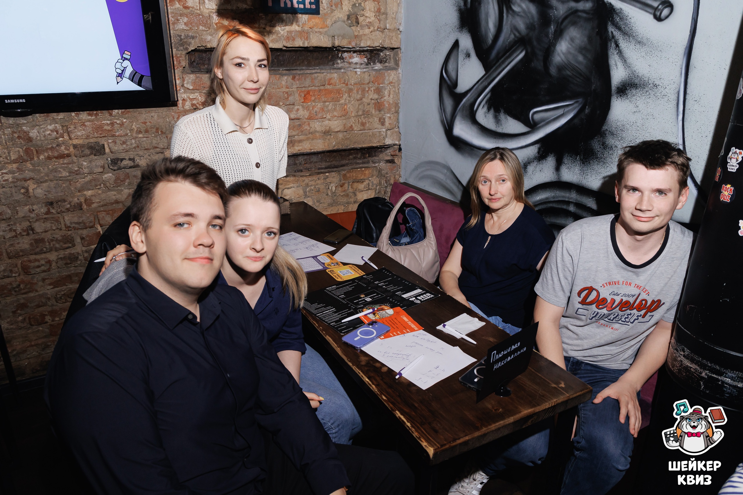 Превью к фотоальбому Все фото