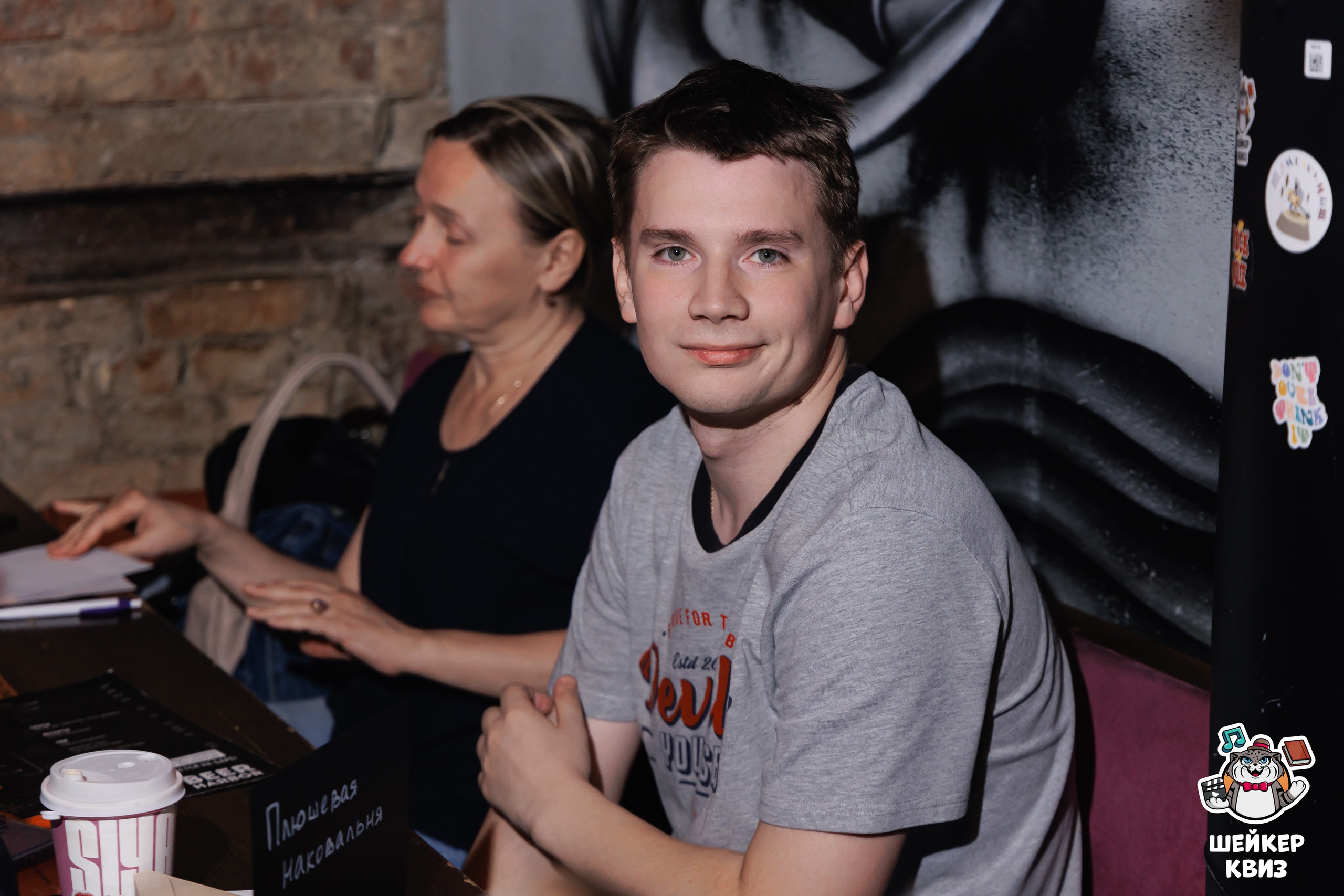 Превью к фотоальбому Все фото