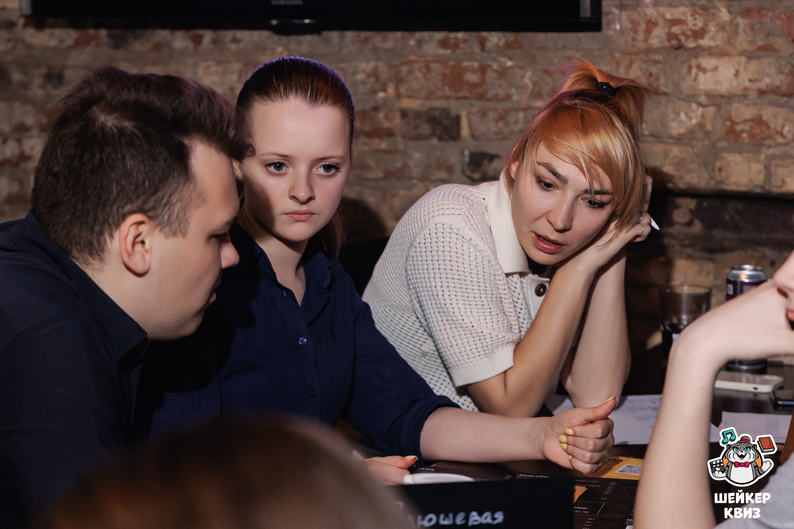 Превью к фотоальбому Все фото