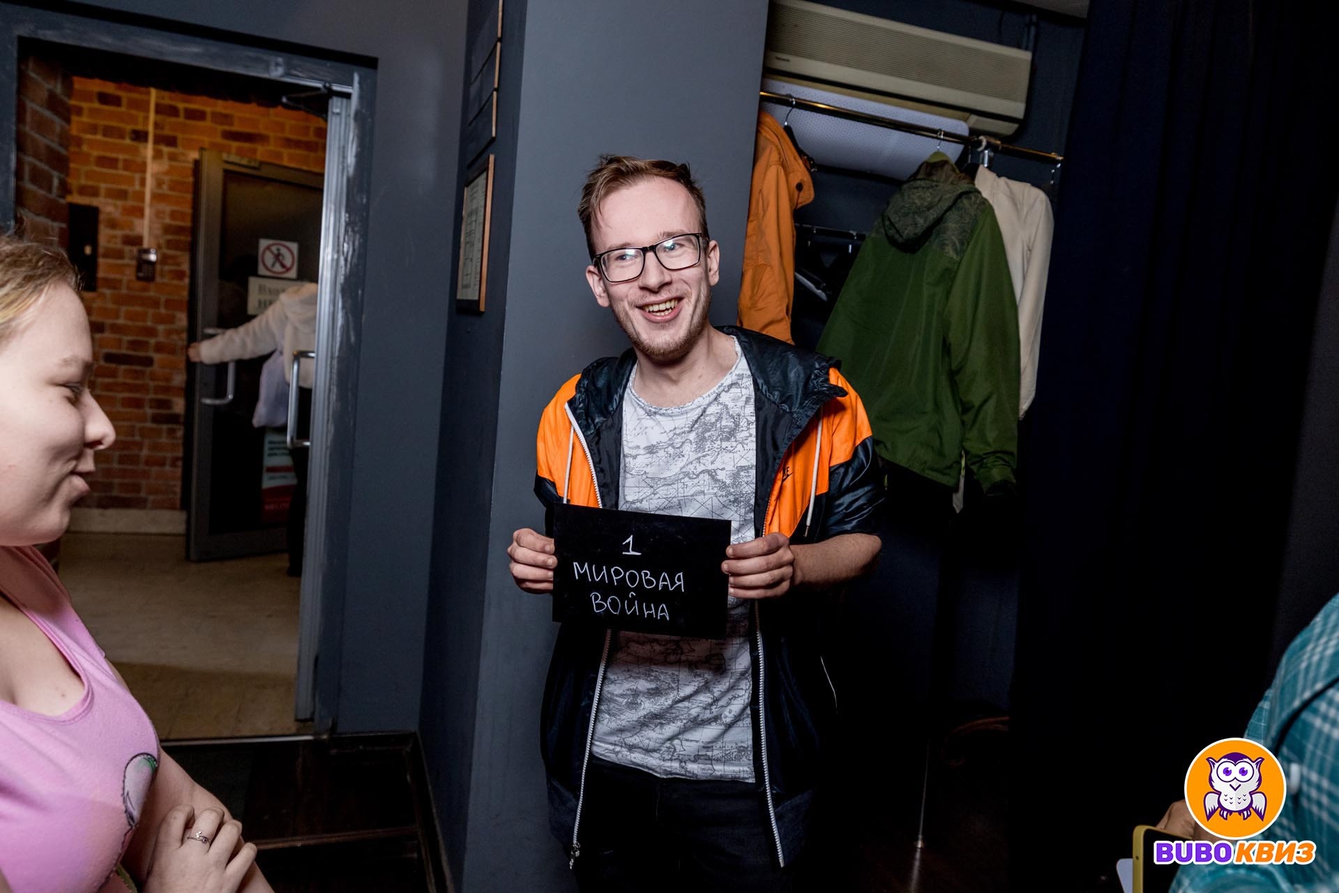 Превью к фотоальбому Все фото