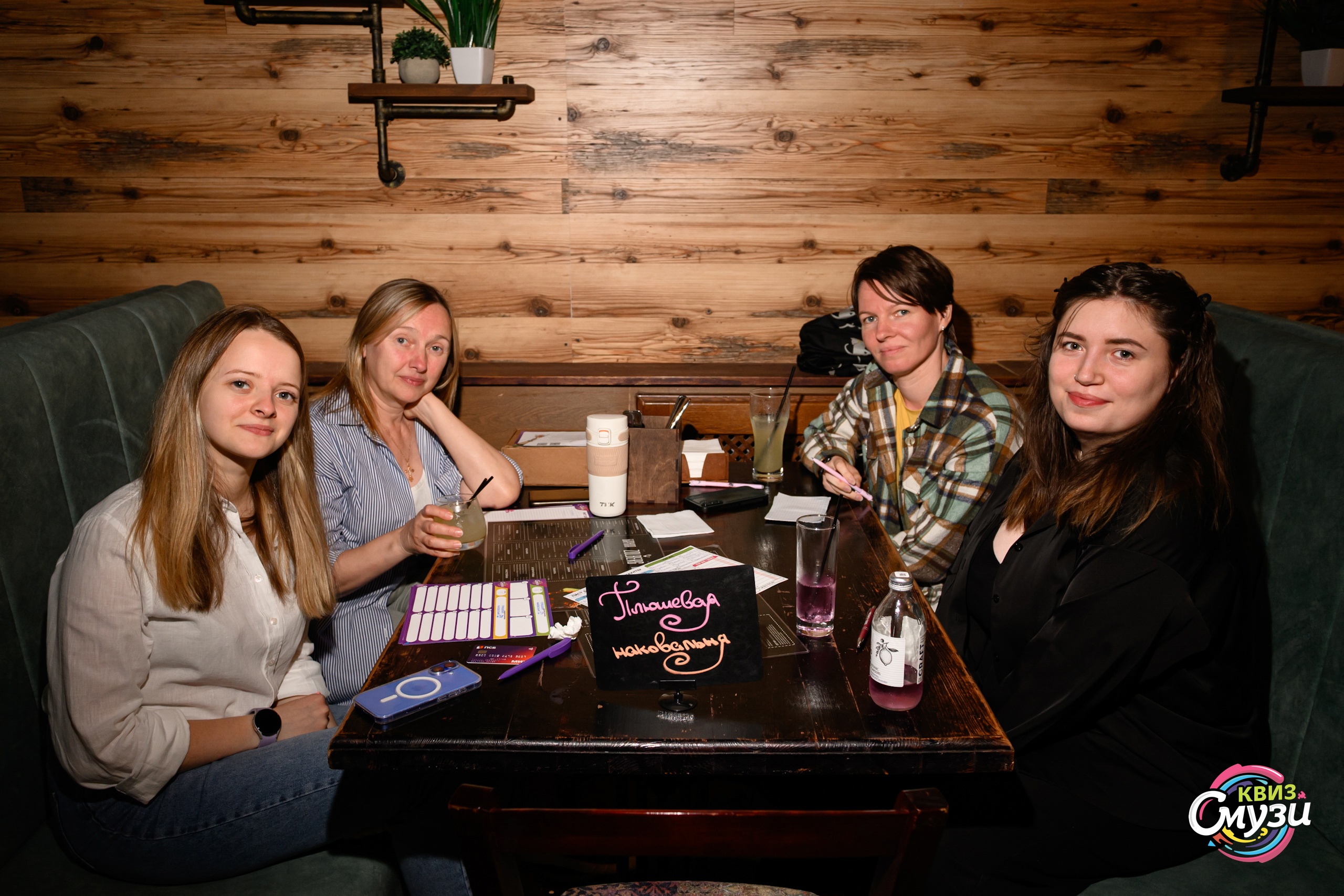 Превью к фотоальбому Все фото