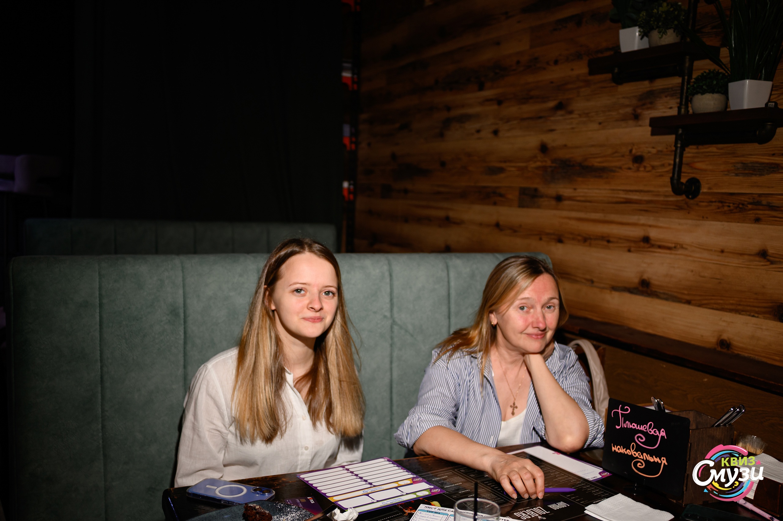 Превью к фотоальбому Все фото