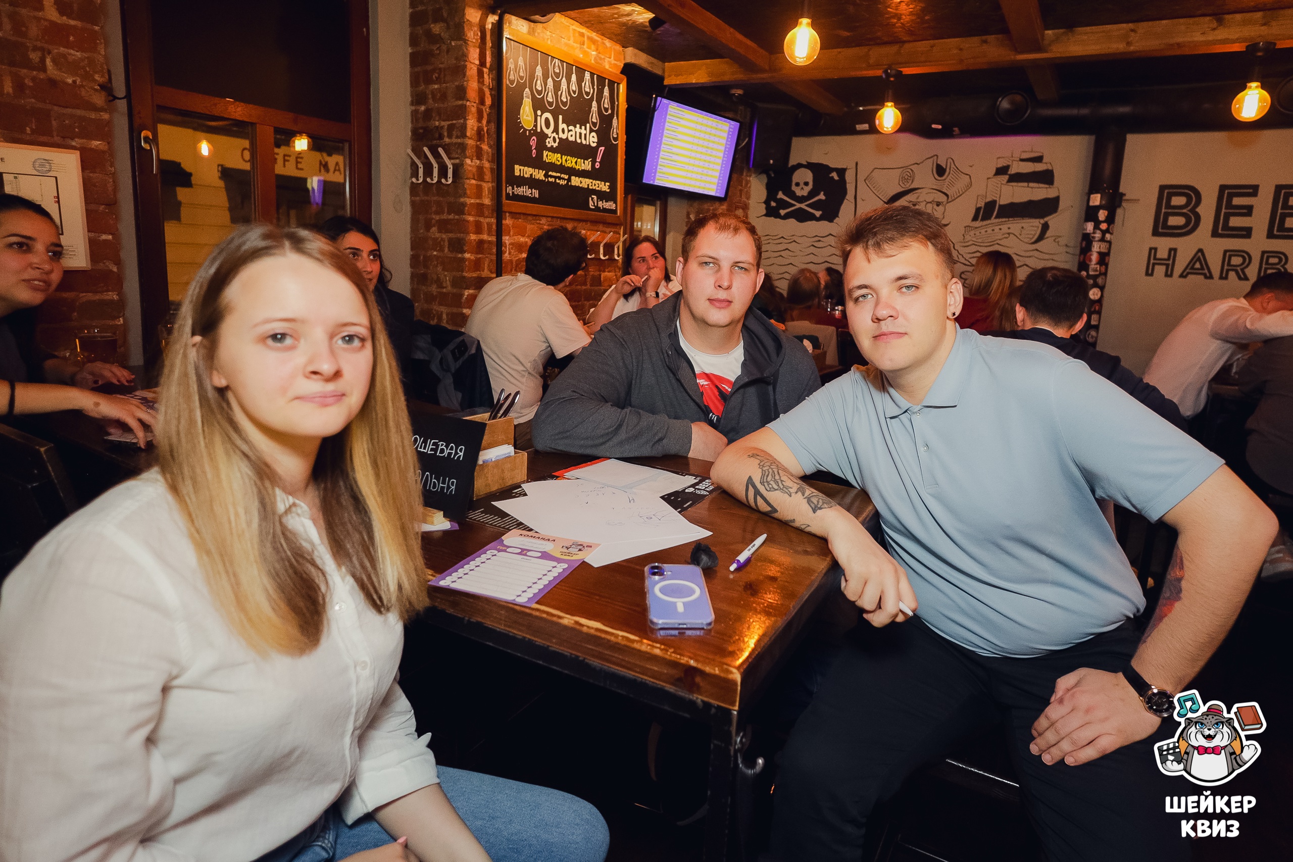 Превью к фотоальбому Все фото