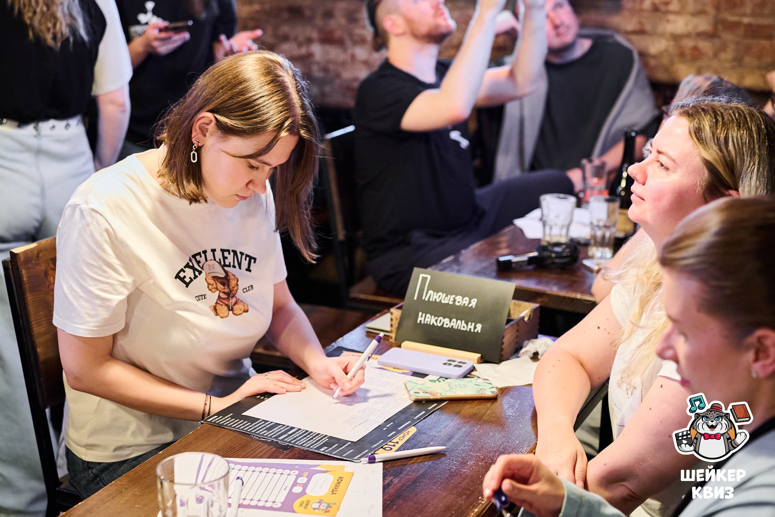 Превью к фотоальбому Все фото