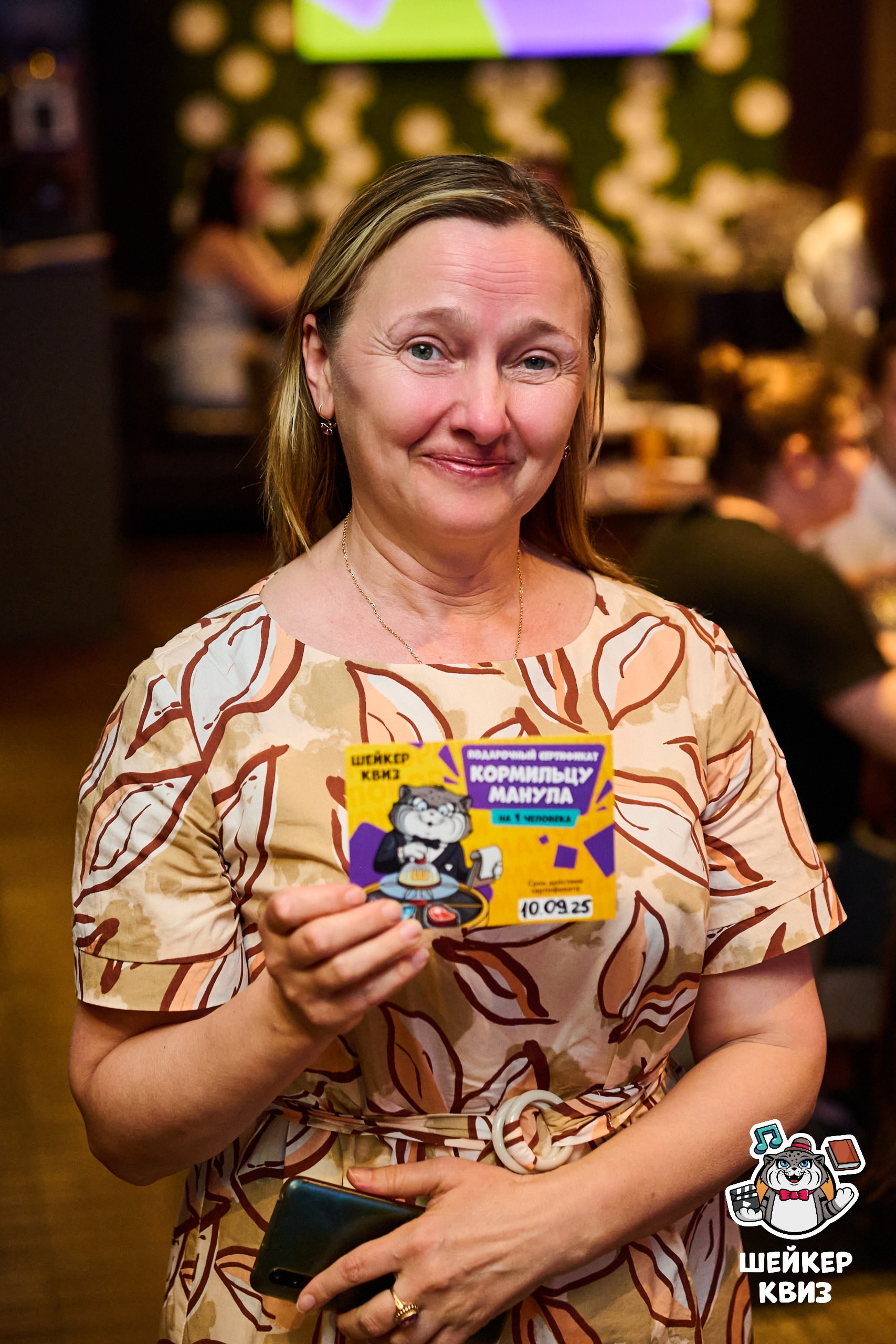 Превью к фотоальбому Все фото