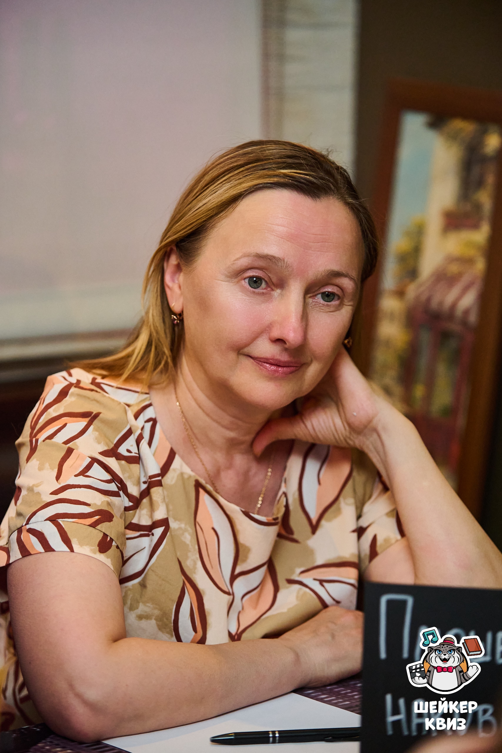 Превью к фотоальбому Все фото