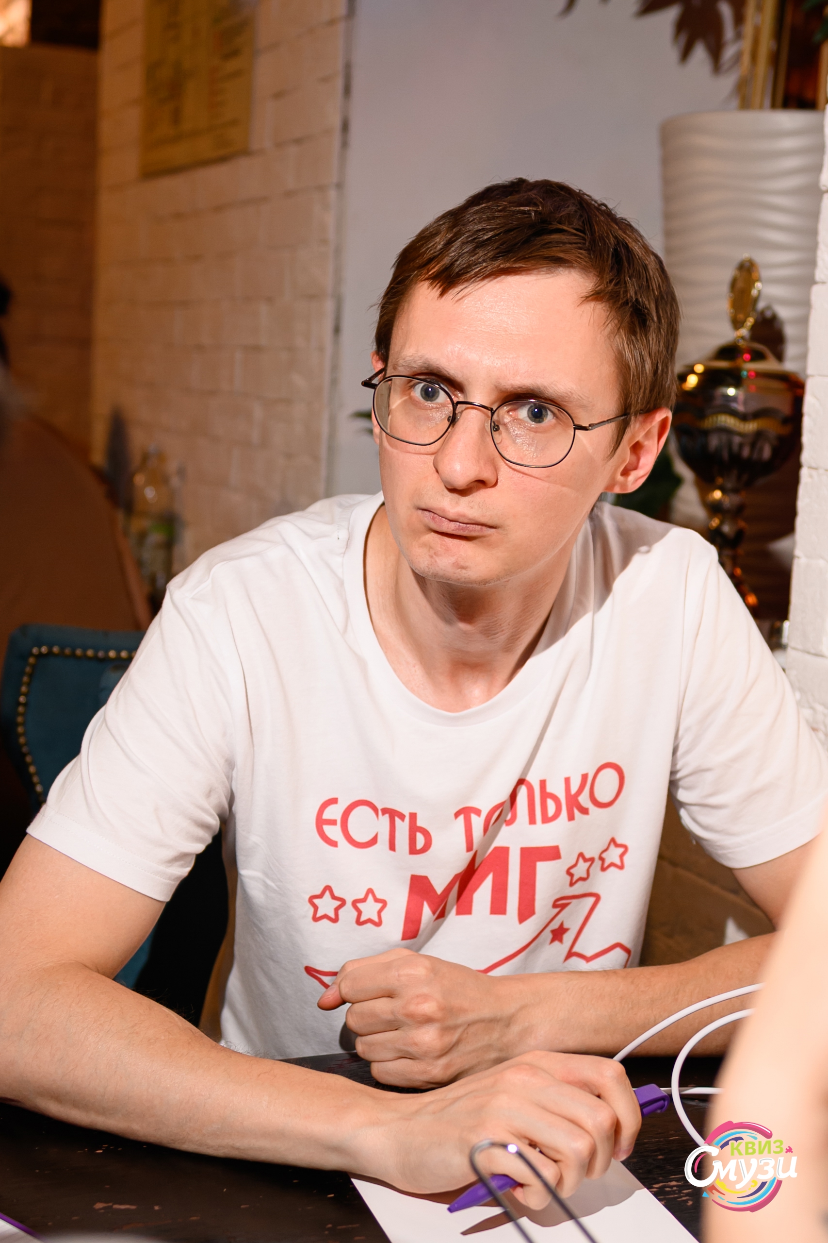 Превью к фотоальбому Все фото