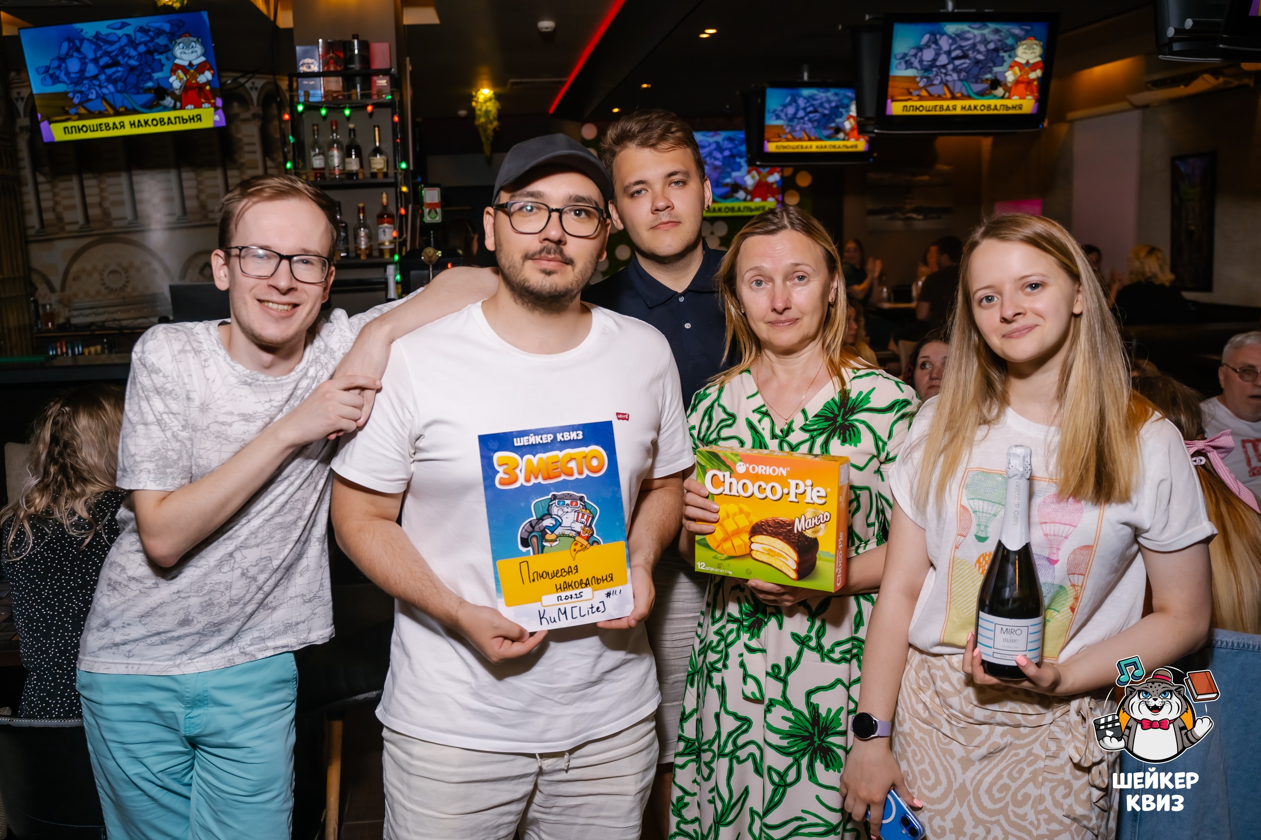 Превью к фотоальбому Все фото