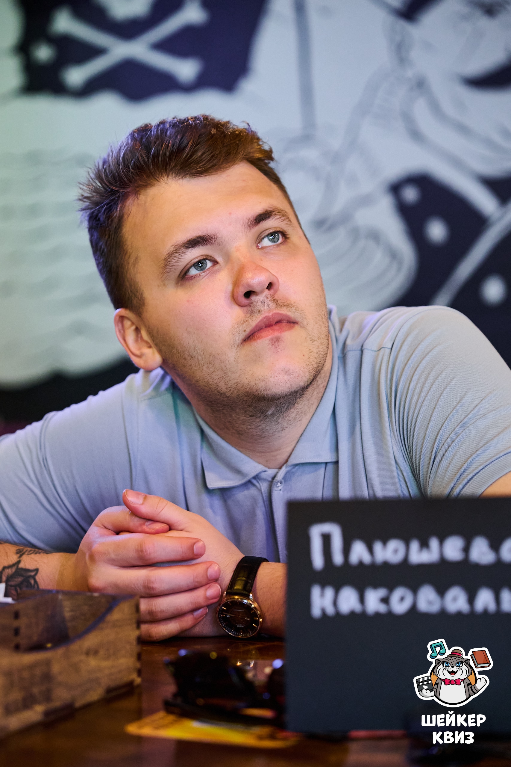 Превью к фотоальбому Все фото