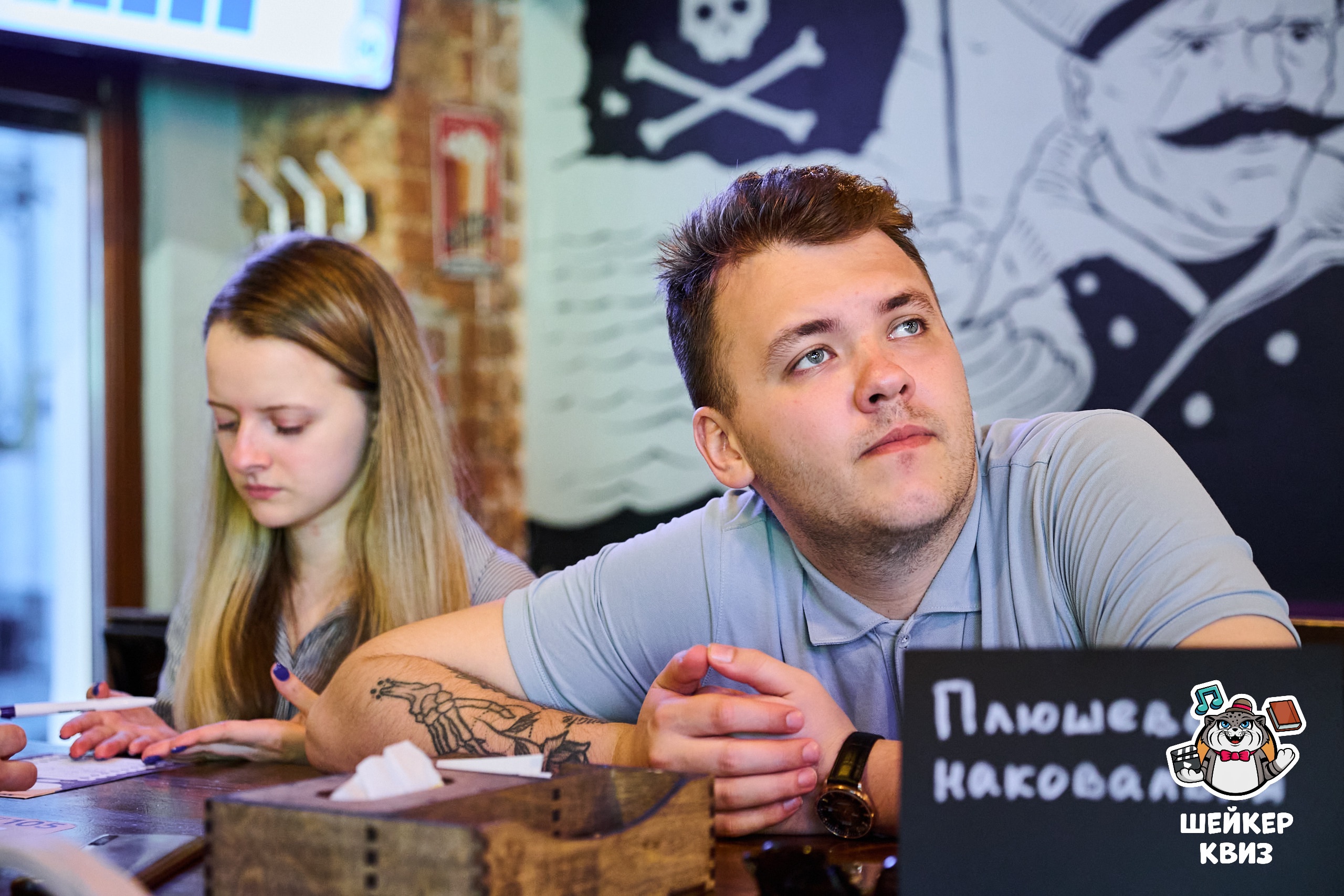 Превью к фотоальбому Все фото