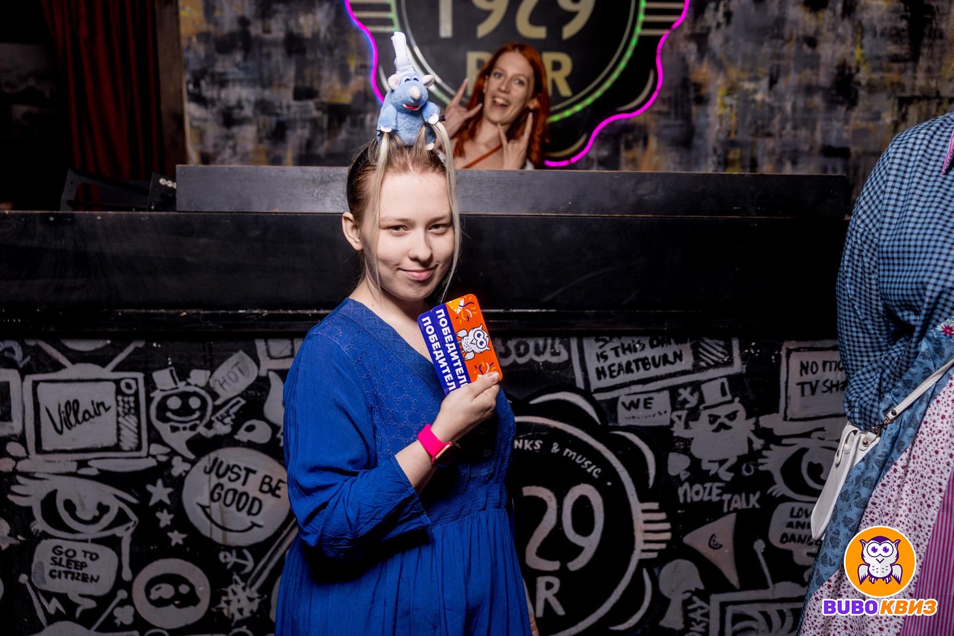 Превью к фотоальбому Все фото