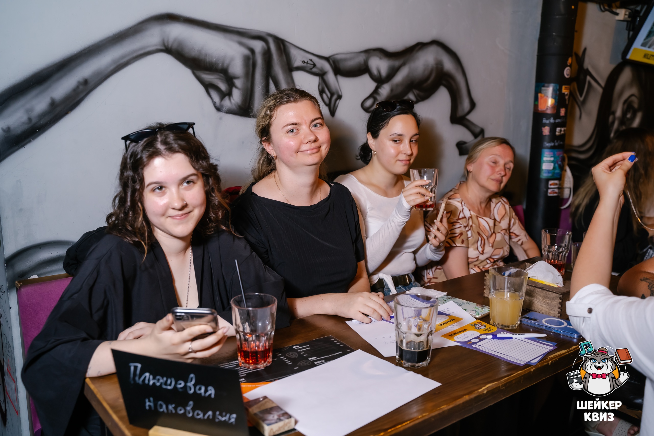 Превью к фотоальбому Все фото