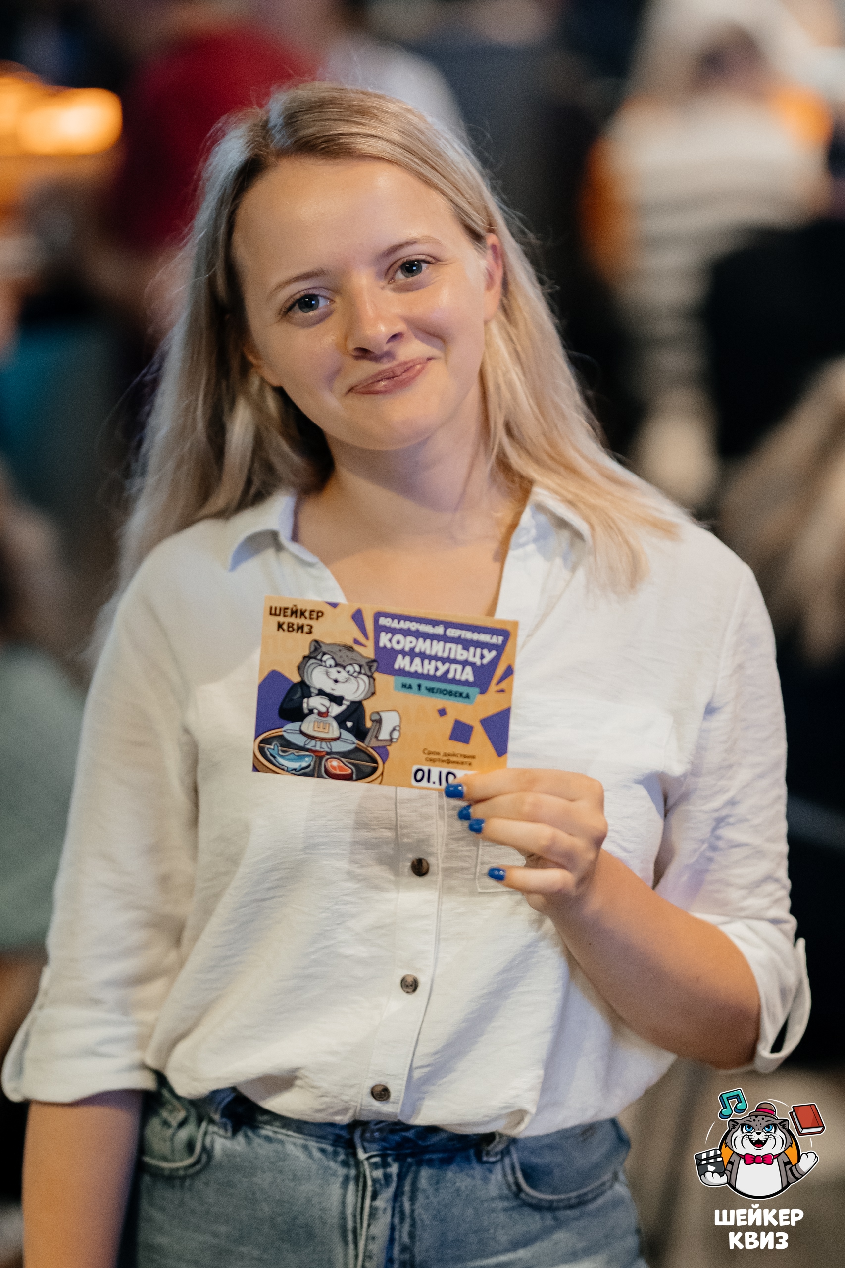 Превью к фотоальбому Все фото