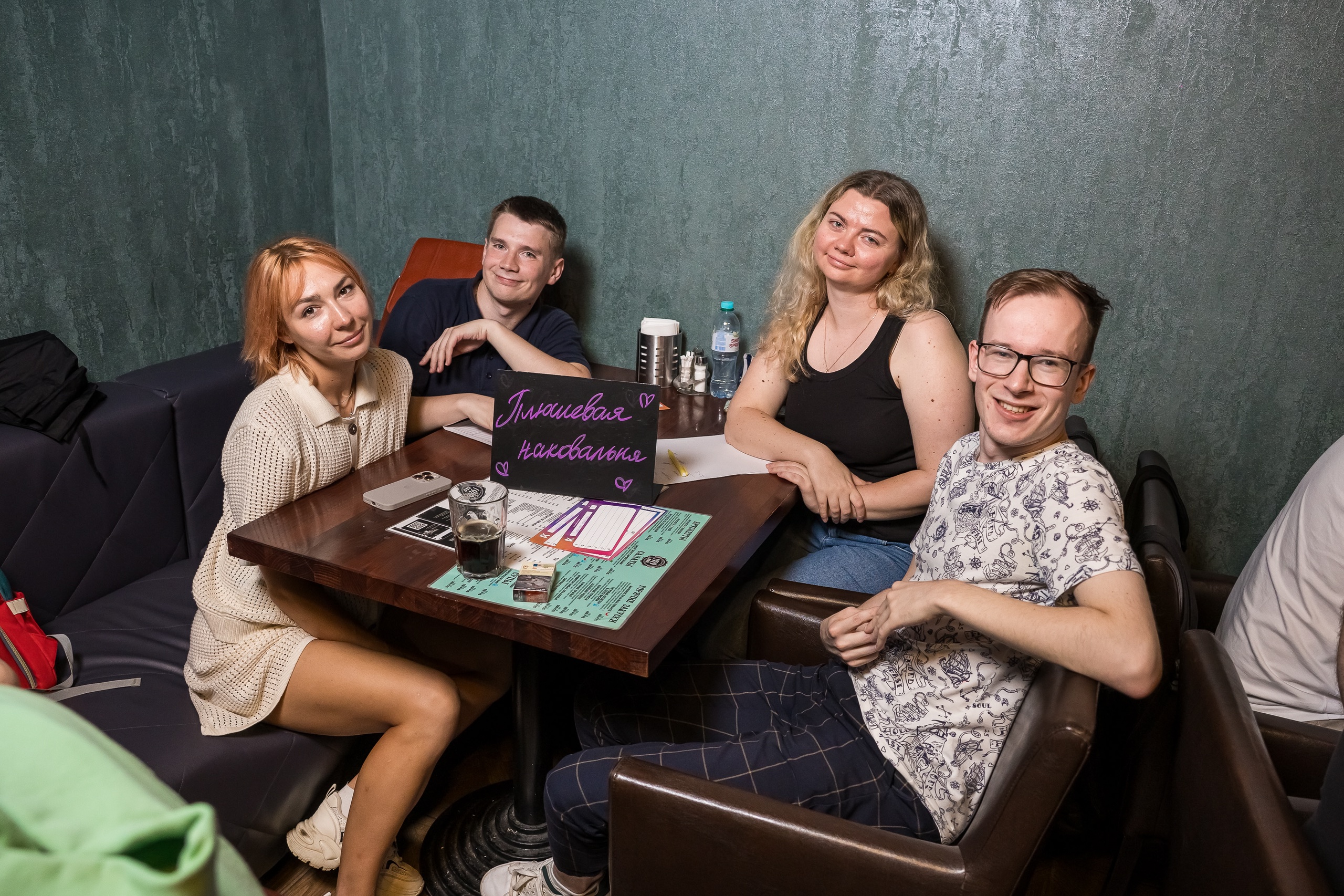 Превью к фотоальбому Все фото