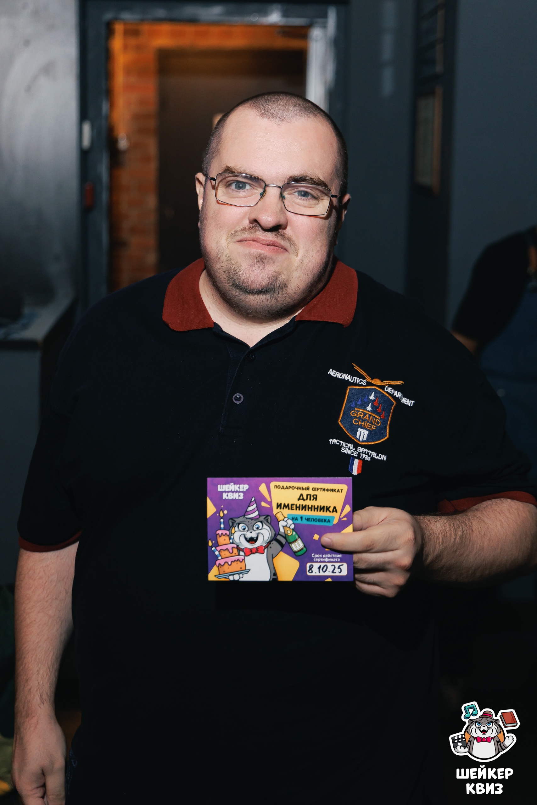 Превью к фотоальбому Все фото