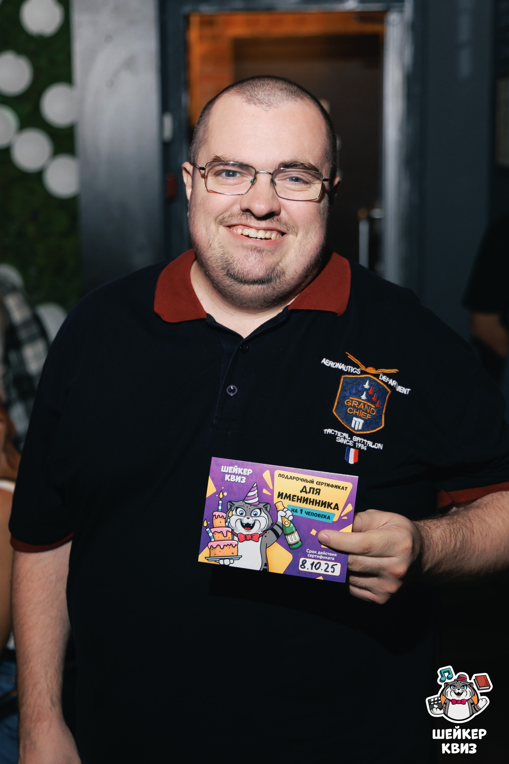 Превью к фотоальбому Все фото