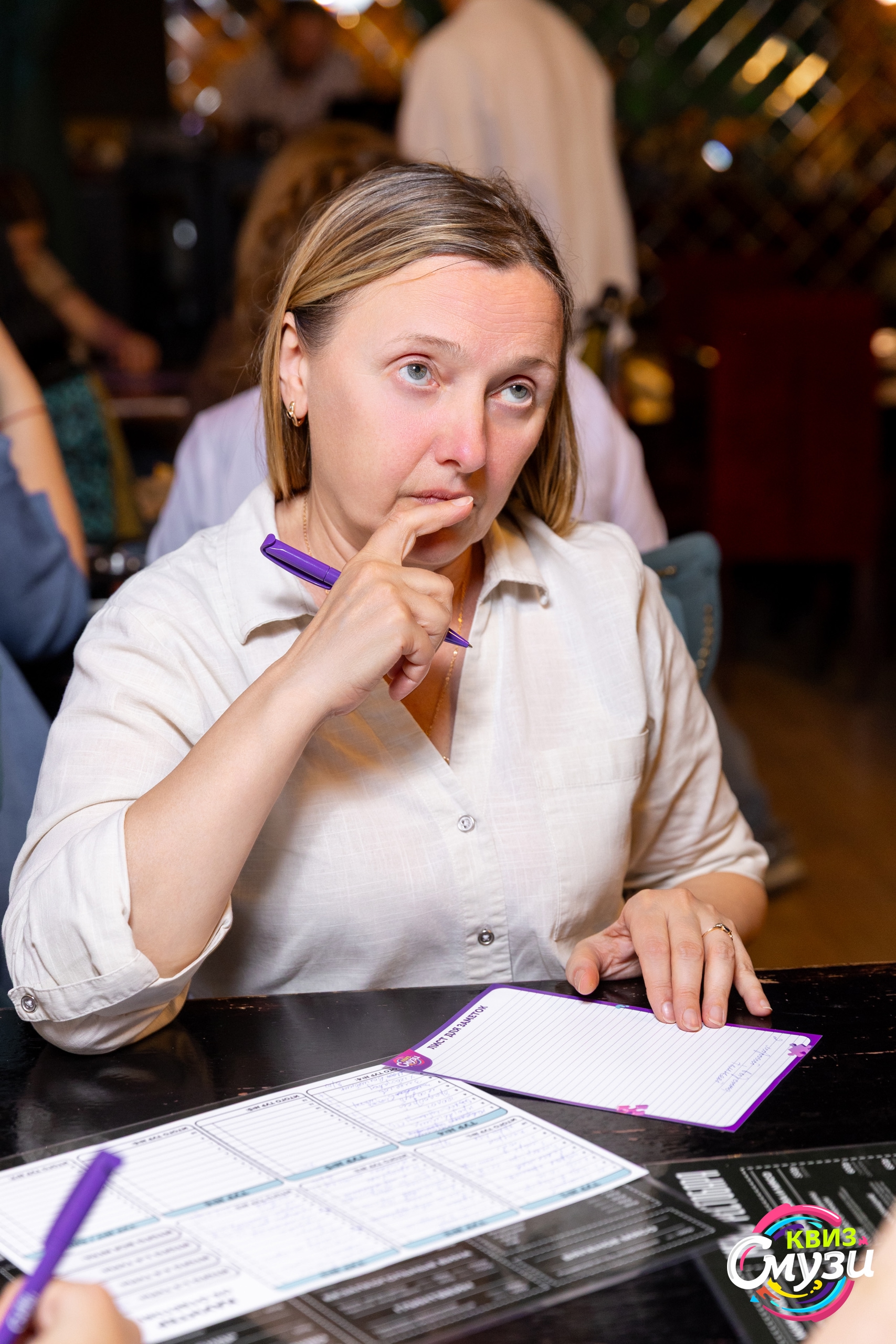 Превью к фотоальбому Все фото