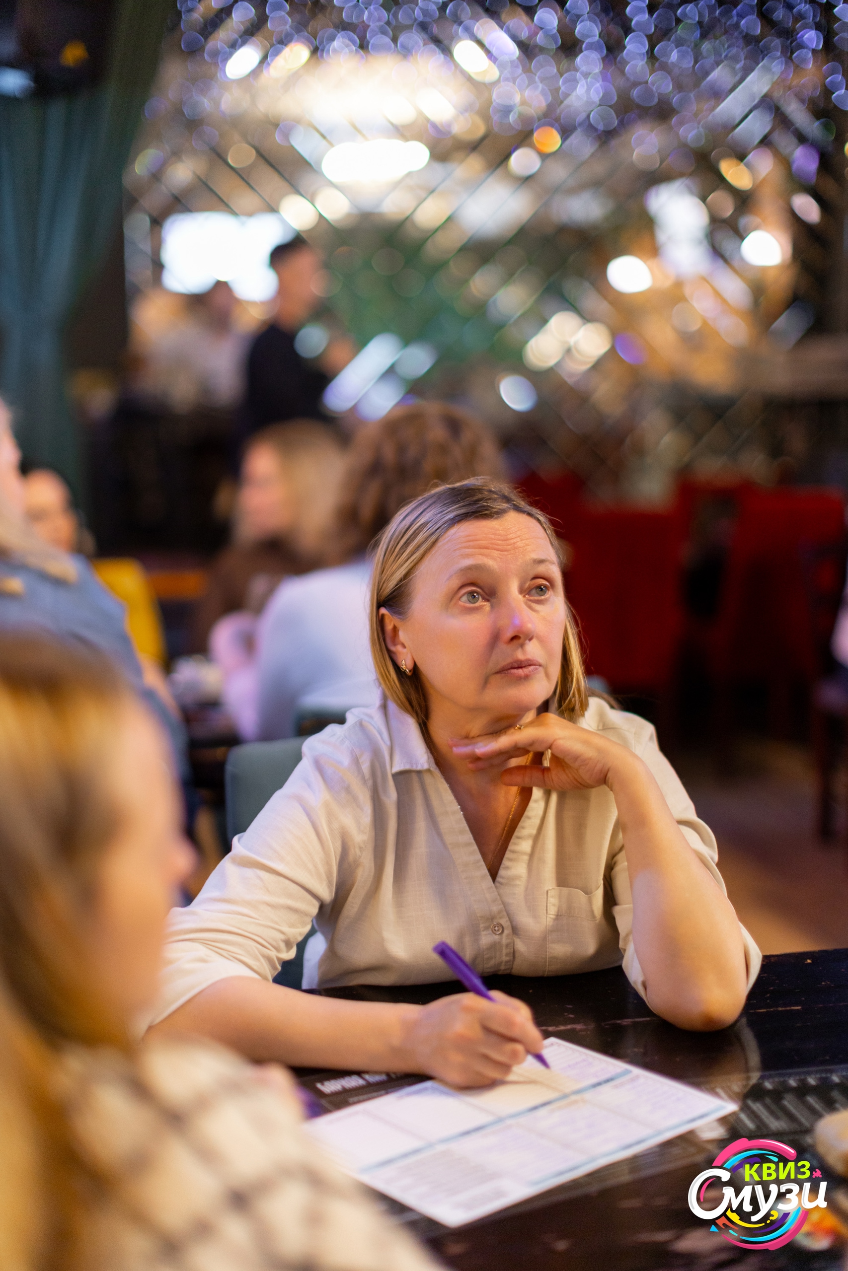 Превью к фотоальбому Все фото