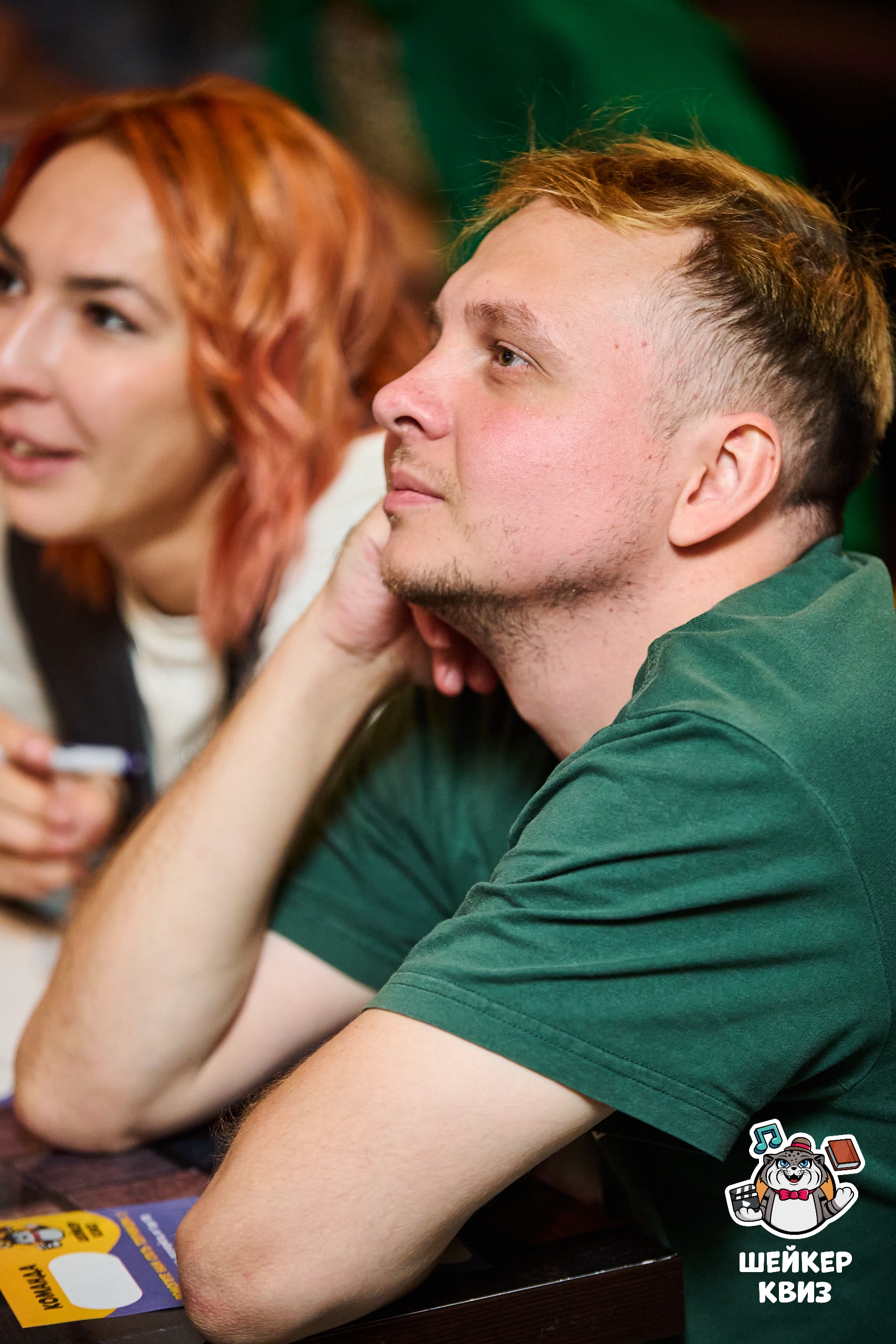 Превью к фотоальбому Все фото