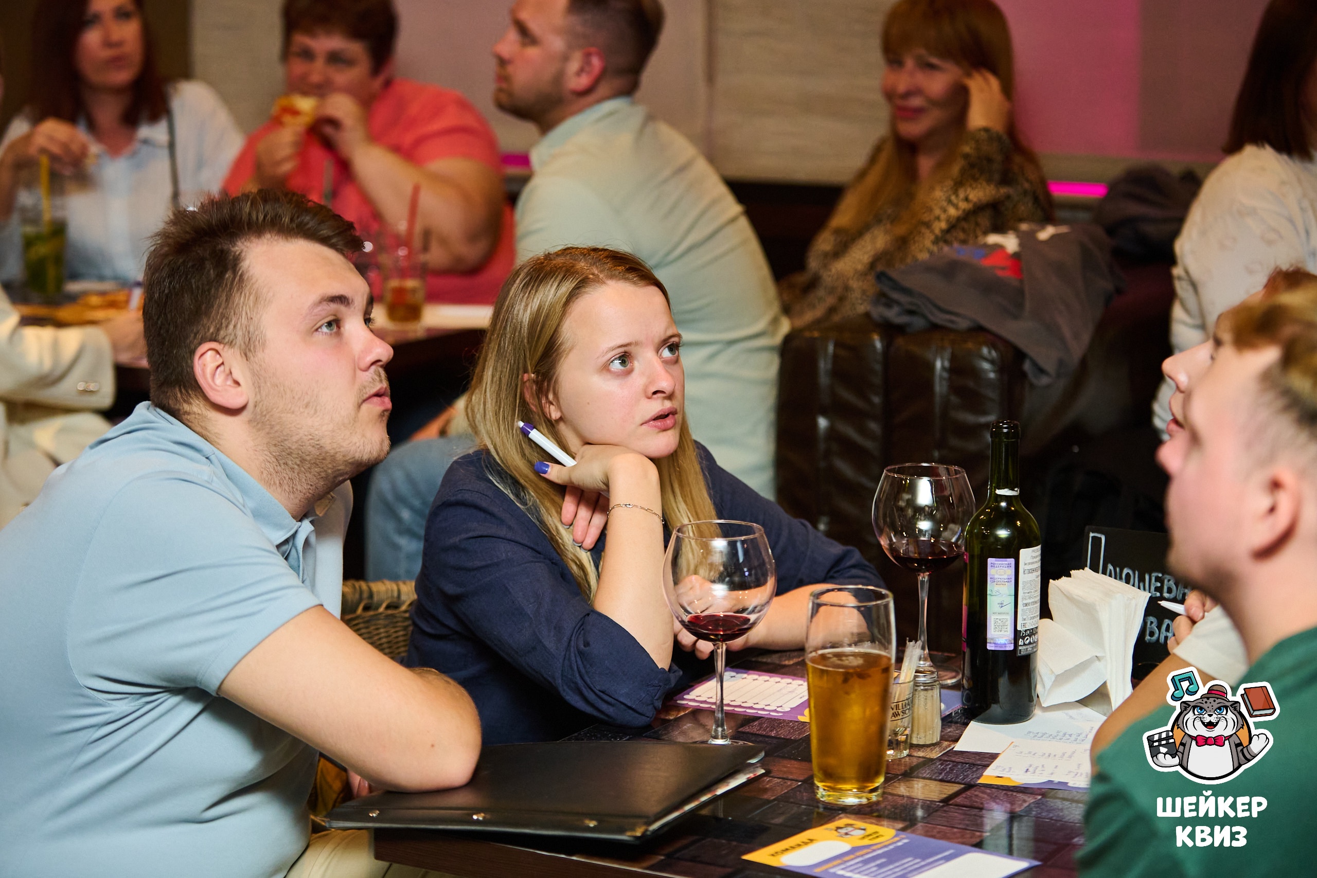 Превью к фотоальбому Все фото