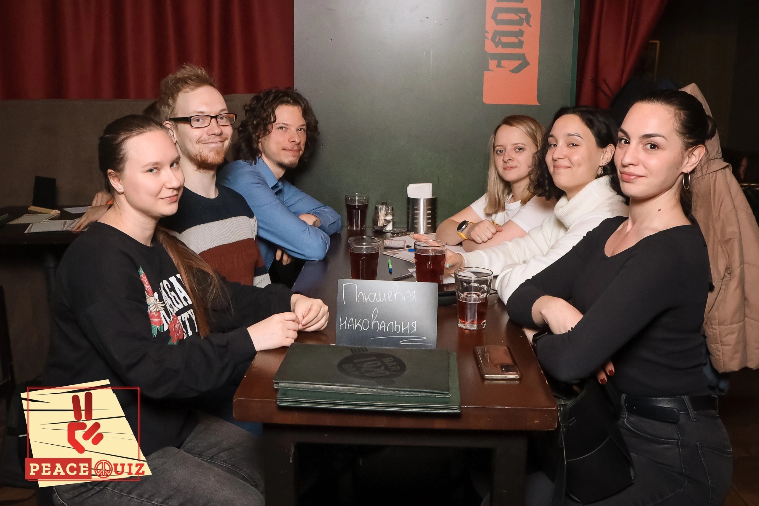 Превью к фотоальбому Все фото