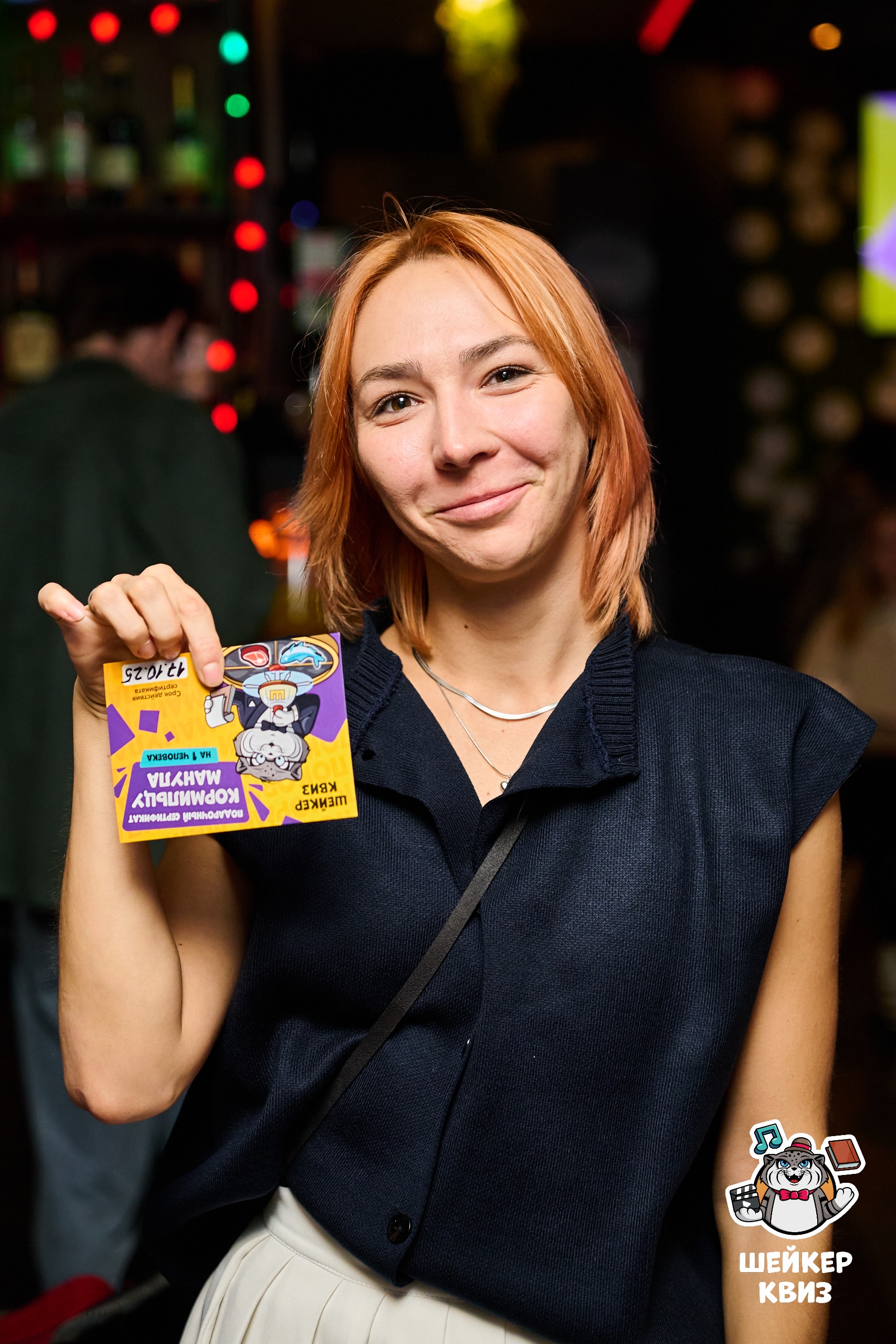 Превью к фотоальбому Все фото