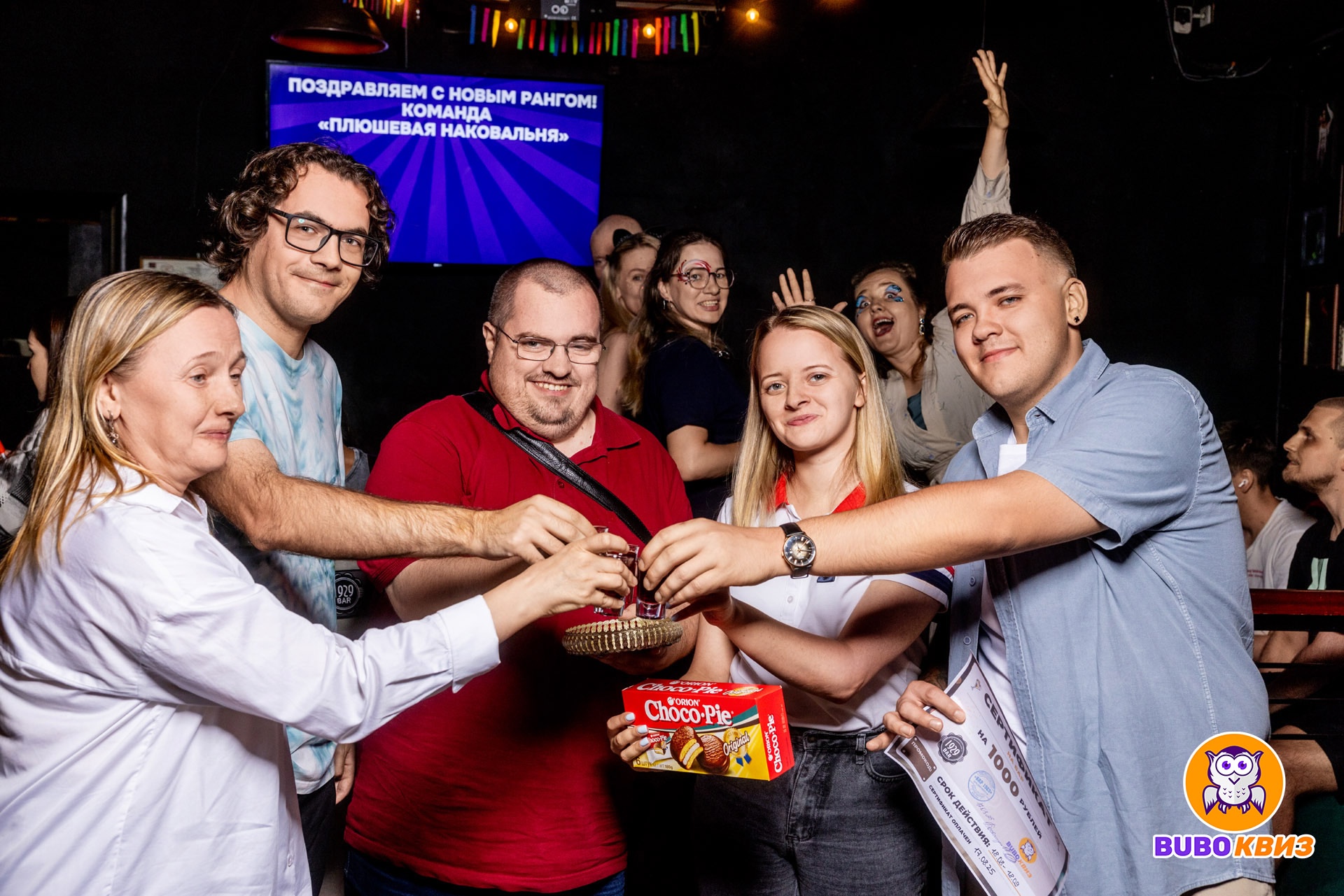 Превью к фотоальбому Все фото