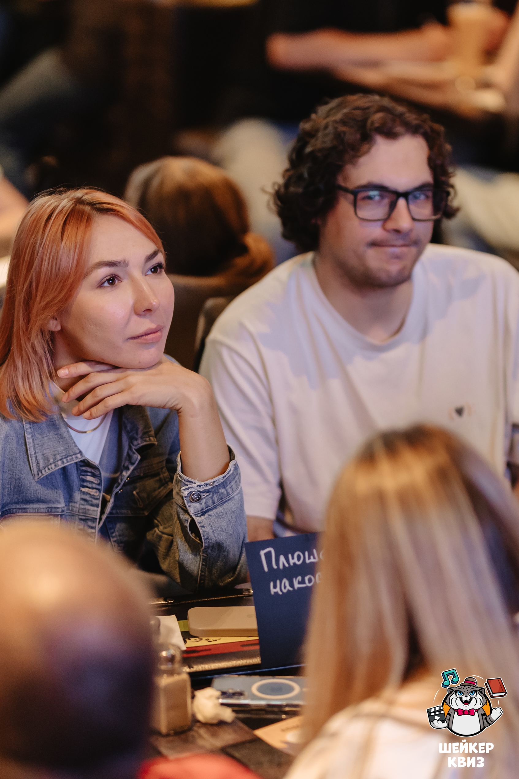 Превью к фотоальбому Все фото