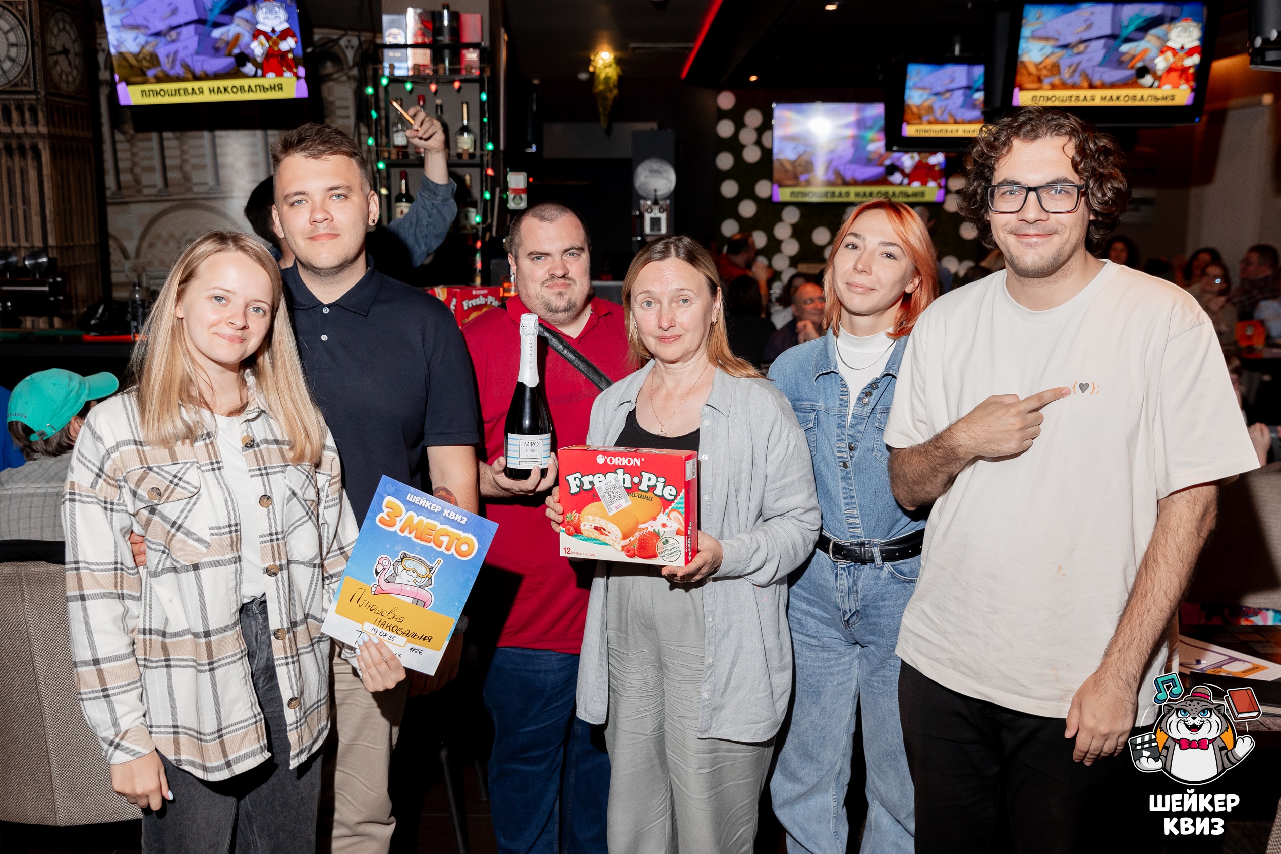 Превью к фотоальбому Все фото